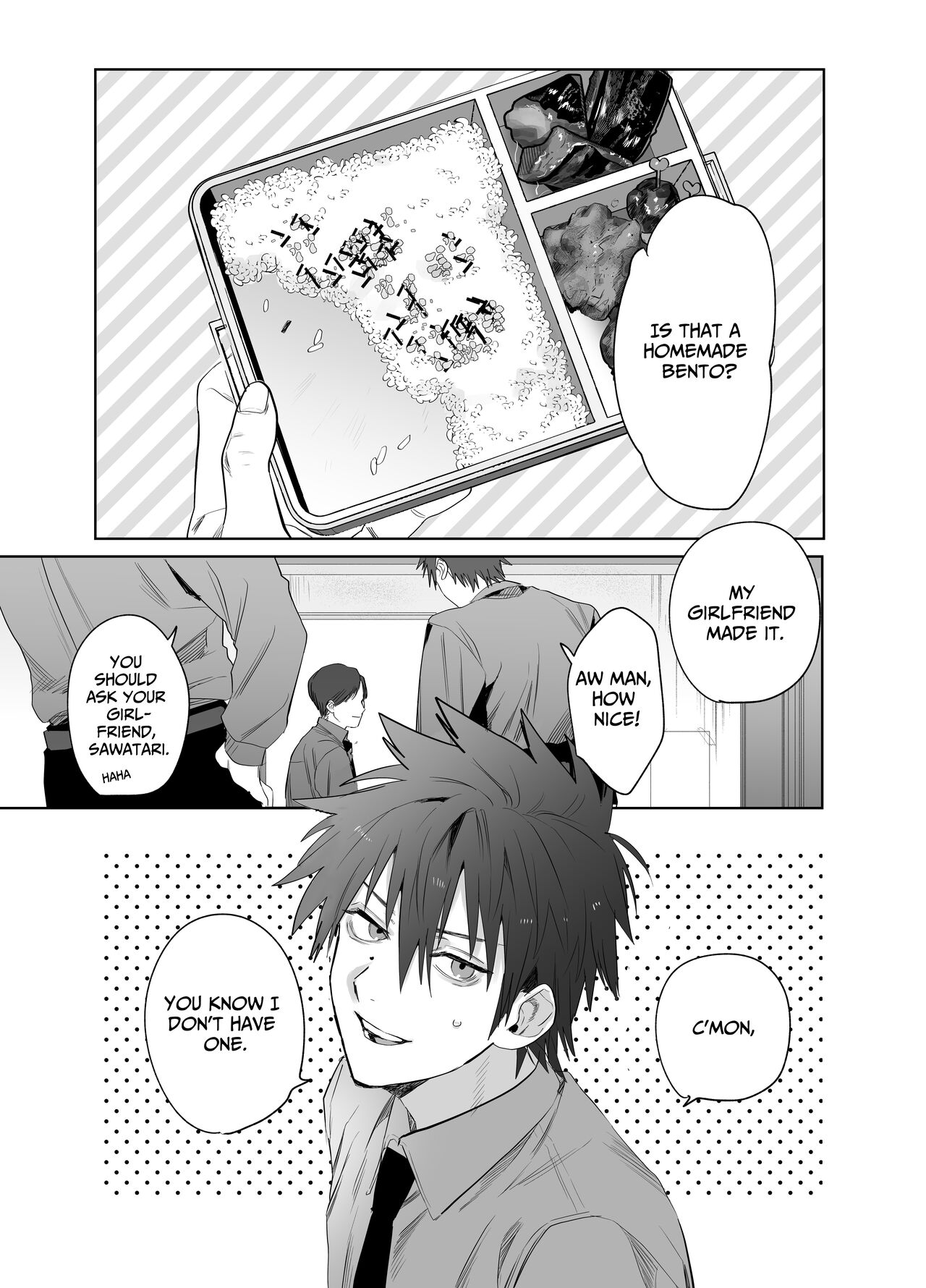 Fujun Osu Ana Kouyuu 2 | Illicit Bromance 2 page 2 full