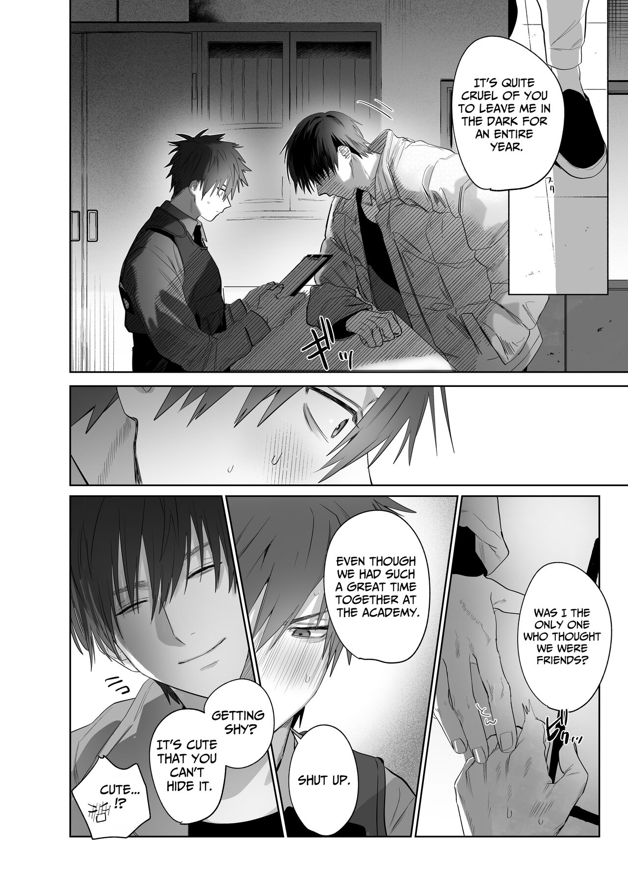 Fujun Osu Ana Kouyuu 2 | Illicit Bromance 2 page 5 full