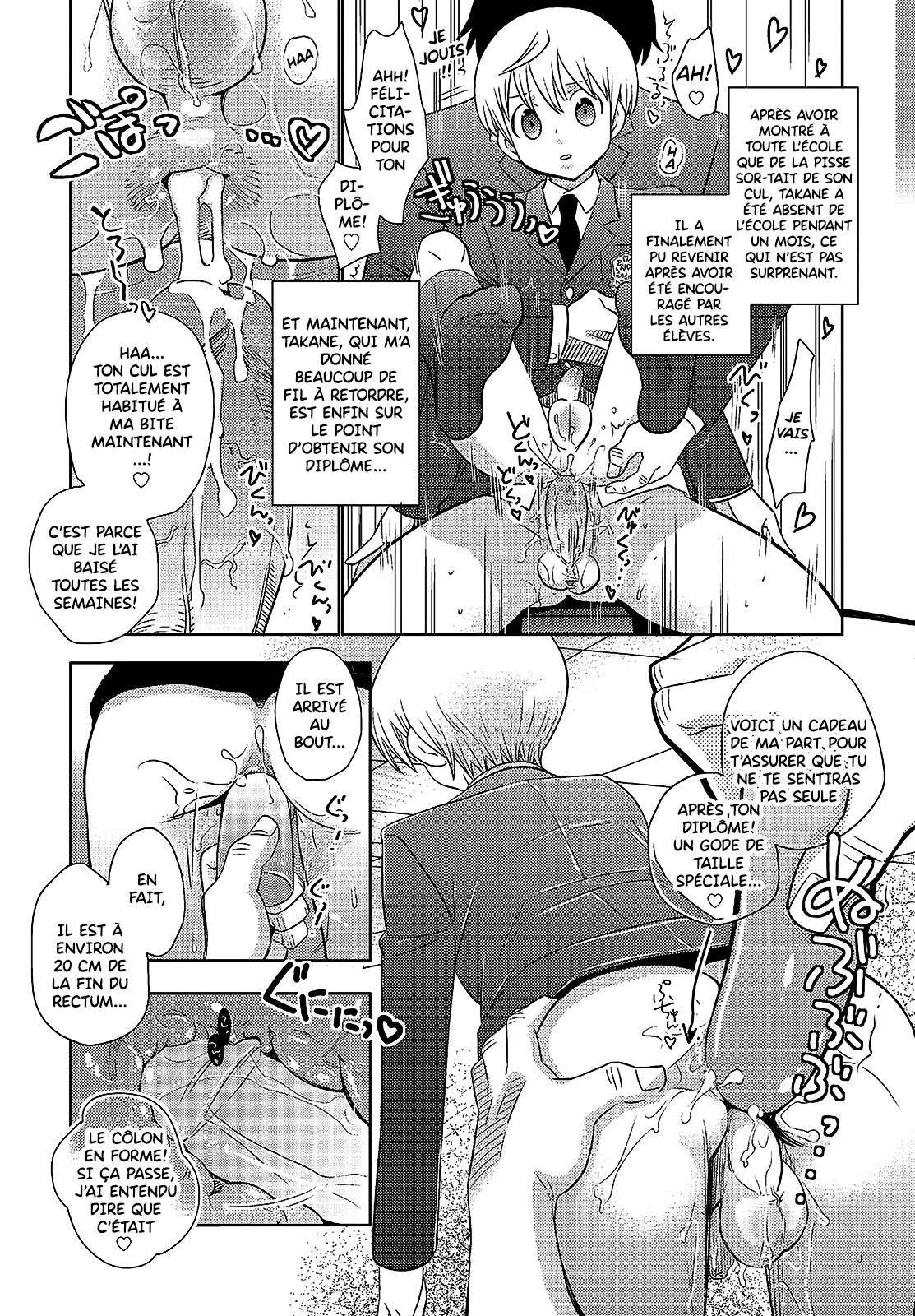 Tomatte Iru Ma ni Yatte Yaru! -Fukushuu Hen- | Baiser Pendant Qu'il Est À L'arrêt page 10 full