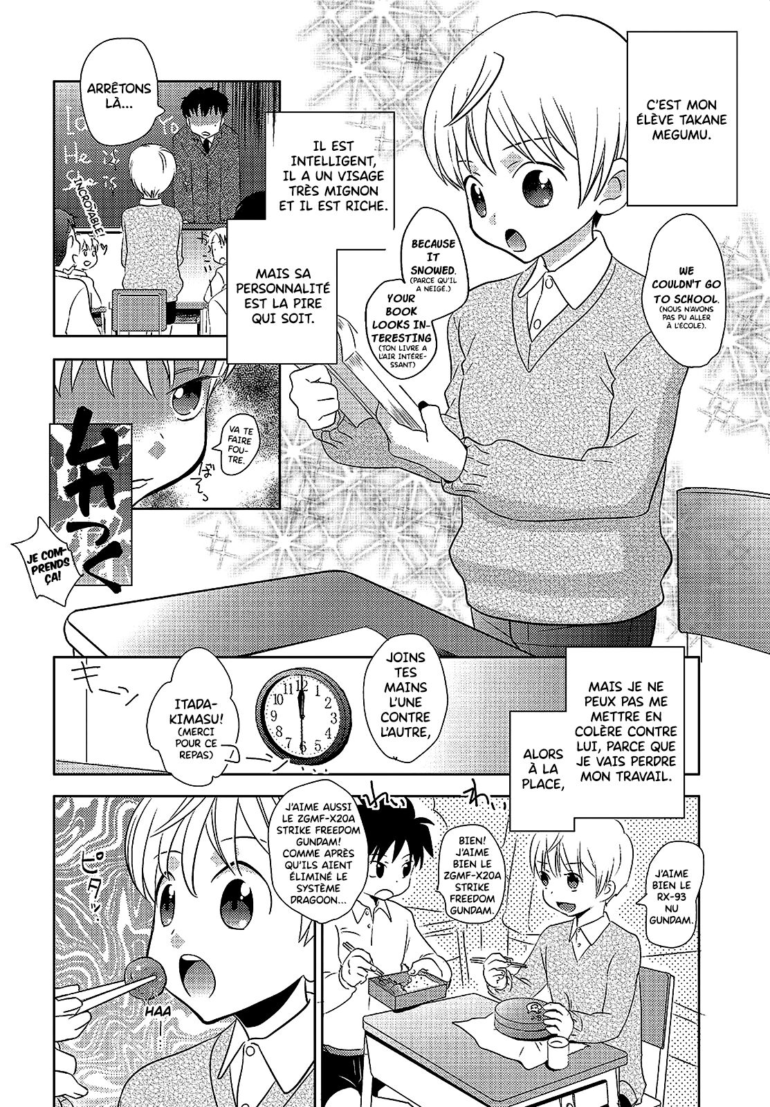 Tomatte Iru Ma ni Yatte Yaru! -Fukushuu Hen- | Baiser Pendant Qu'il Est À L'arrêt page 2 full
