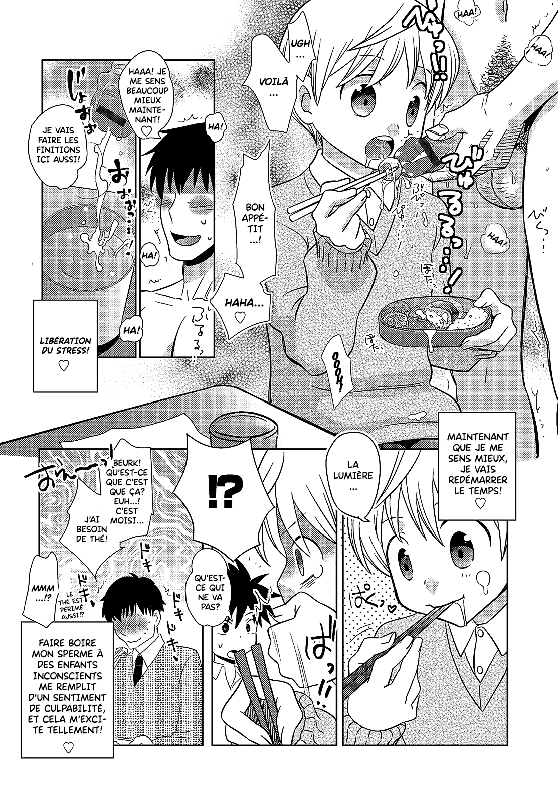 Tomatte Iru Ma ni Yatte Yaru! -Fukushuu Hen- | Baiser Pendant Qu'il Est À L'arrêt page 4 full