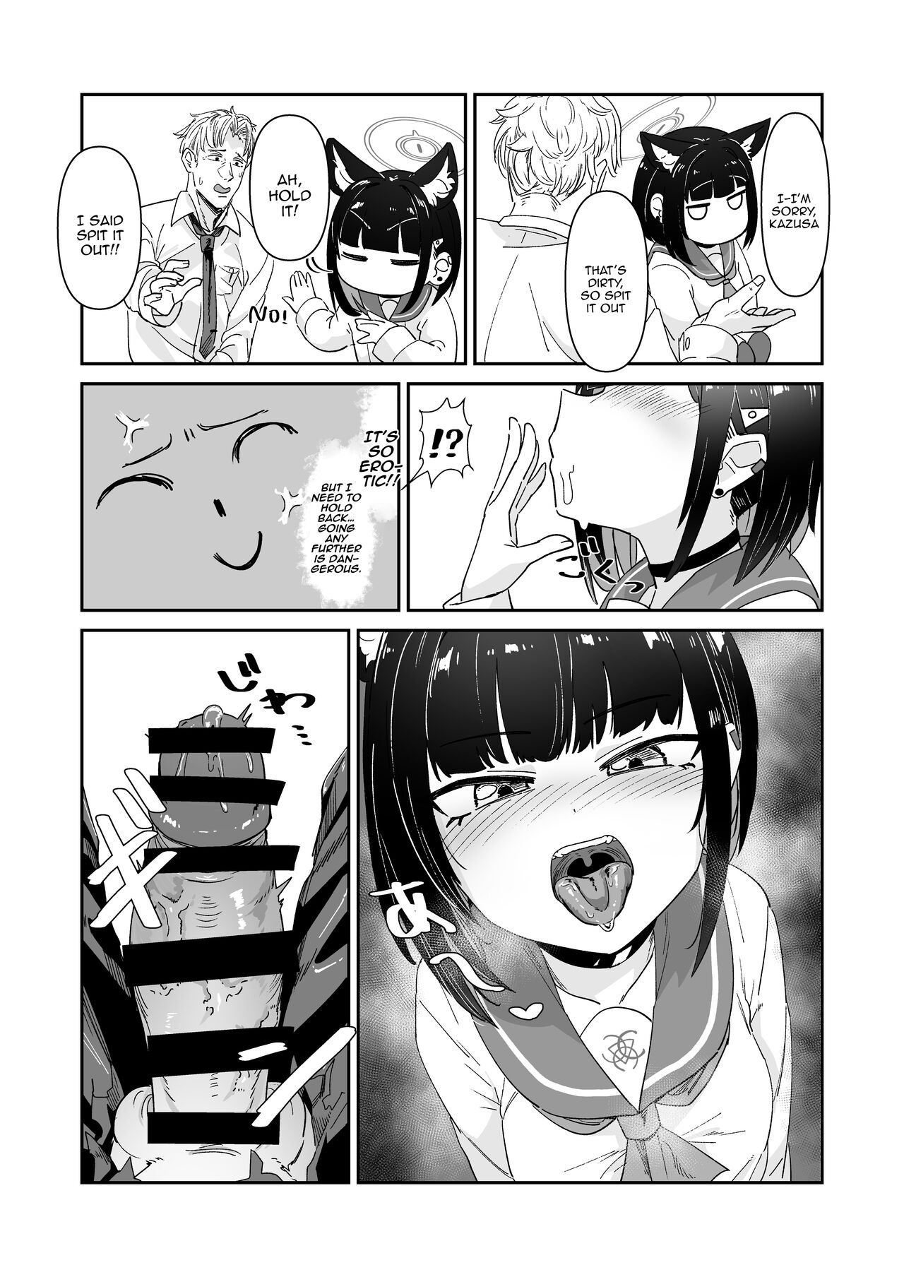 Kinyoubi no Neko | Friday Cat page 6 full