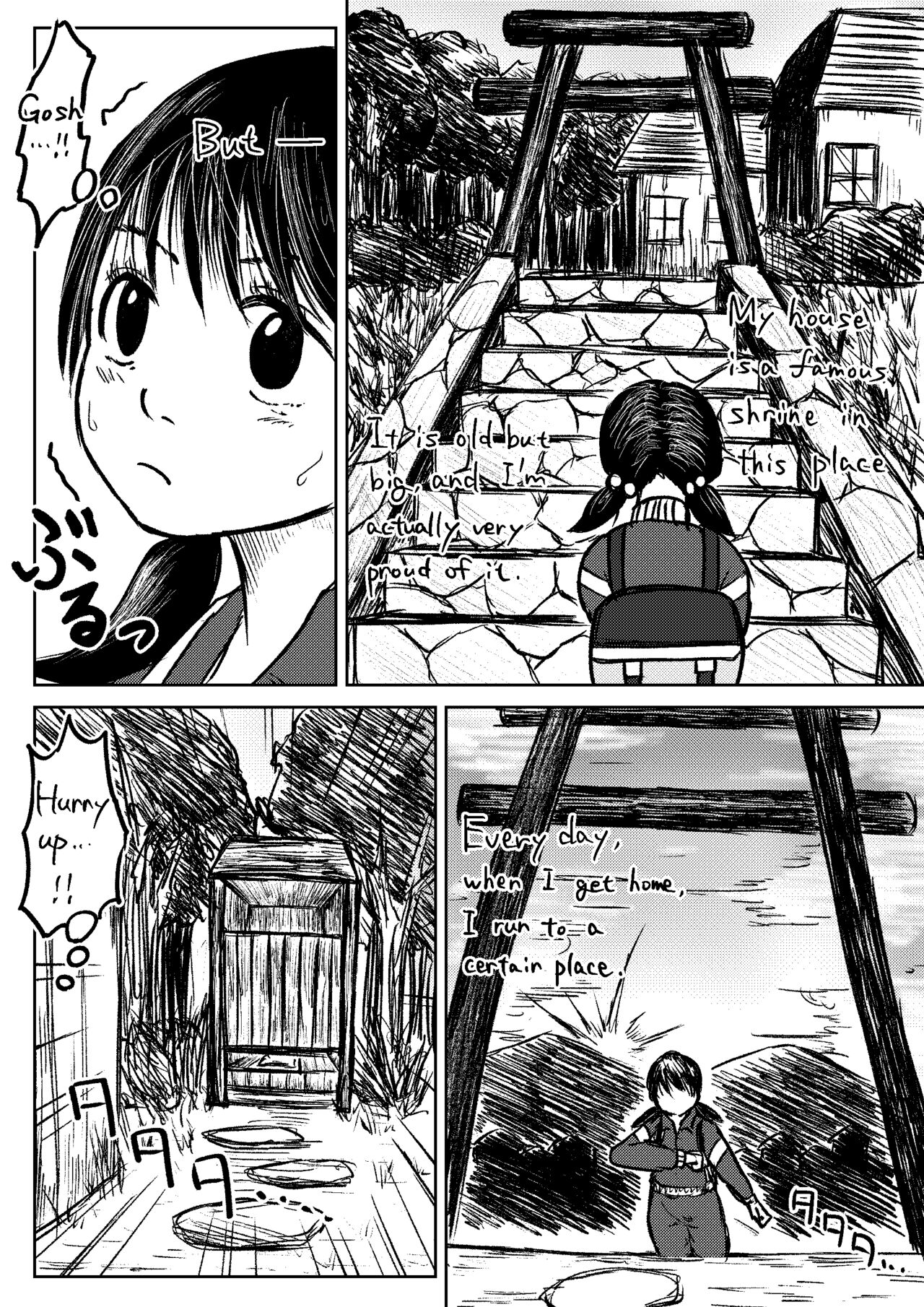 Koyashi Machi Haisetsu Hyakkei ①【Soshuhen+α】 page 9 full