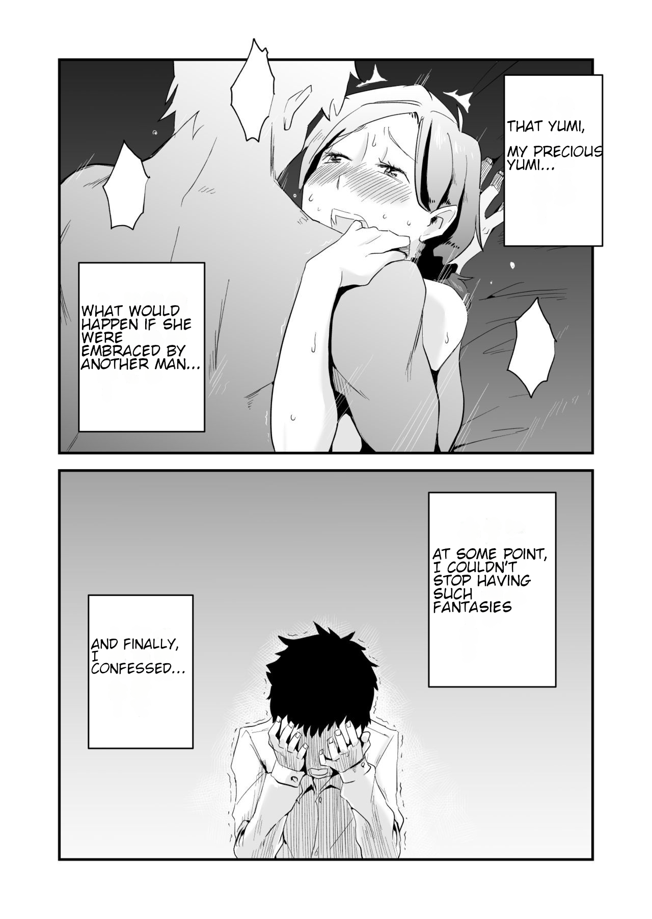 Anata no Nozomi vol. 1 ~Mail Hen~ | Your Wish vol. 1 Email Edition page 6 full