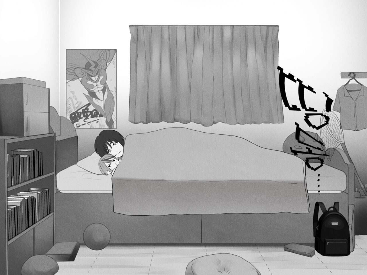Shinya no Chime ~Inran Onna~ | 심야의 차임벨 ~음란녀~ page 6 full