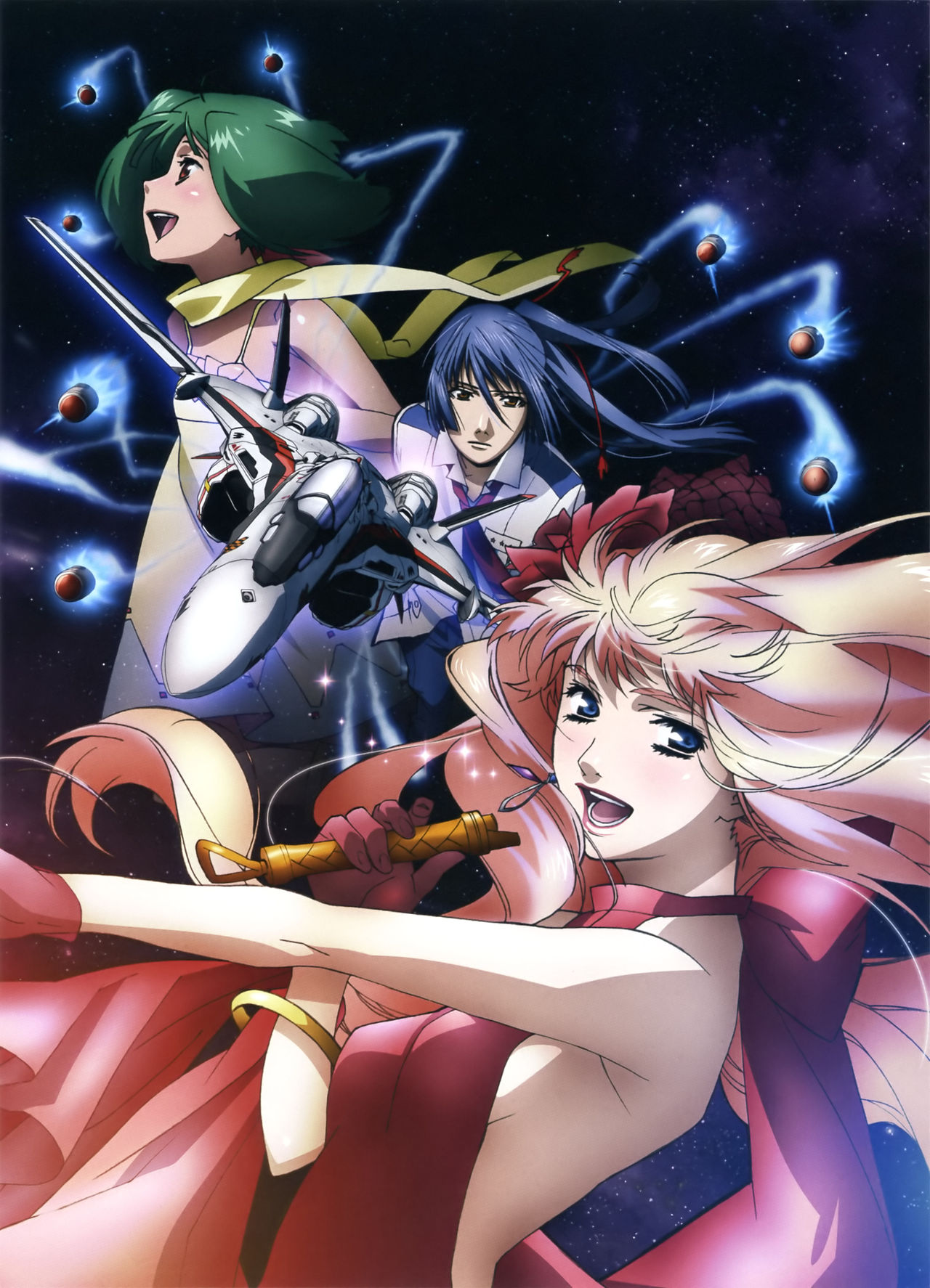 Macross Frontier - Sheryl Nome Visual Collection page 10 full