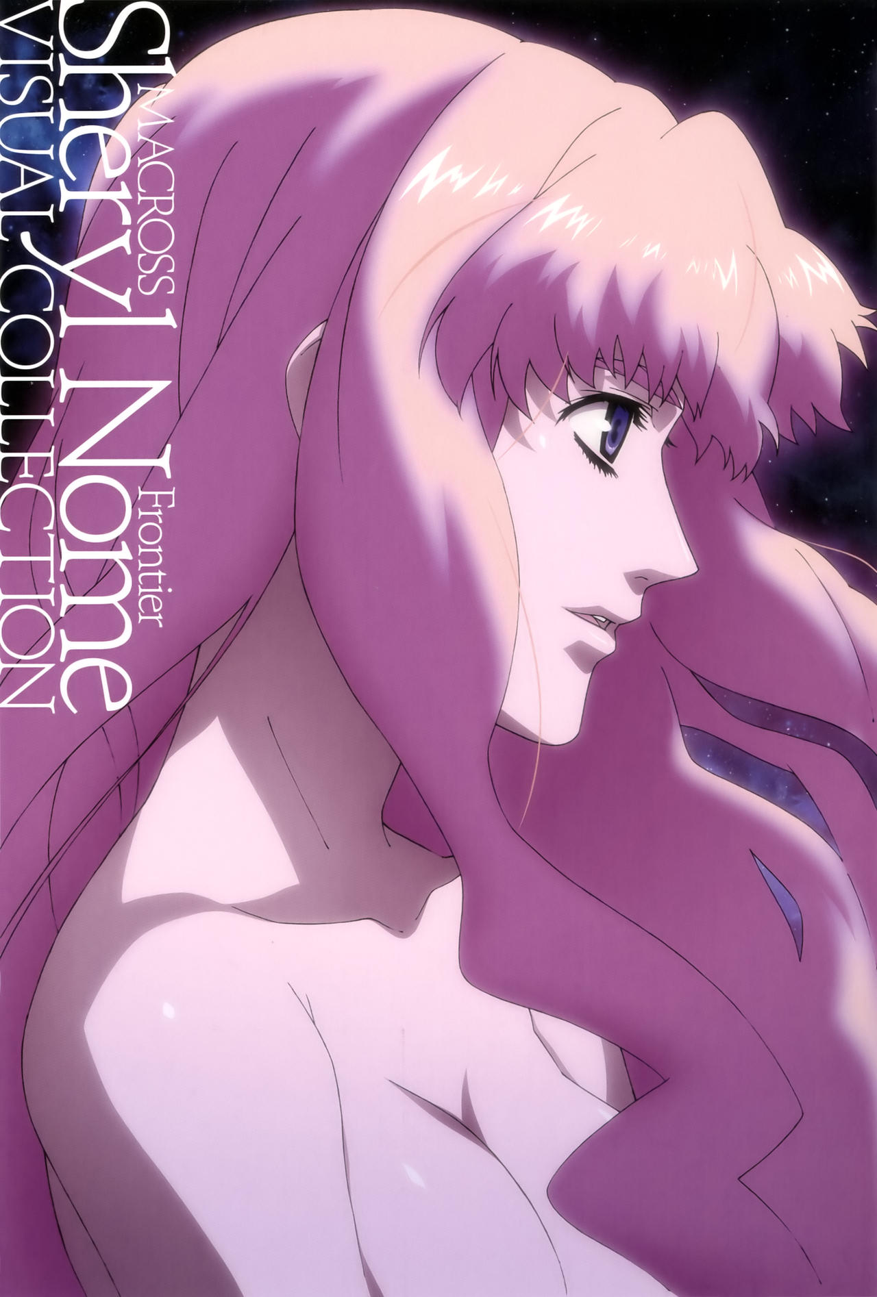 Macross Frontier - Sheryl Nome Visual Collection page 4 full