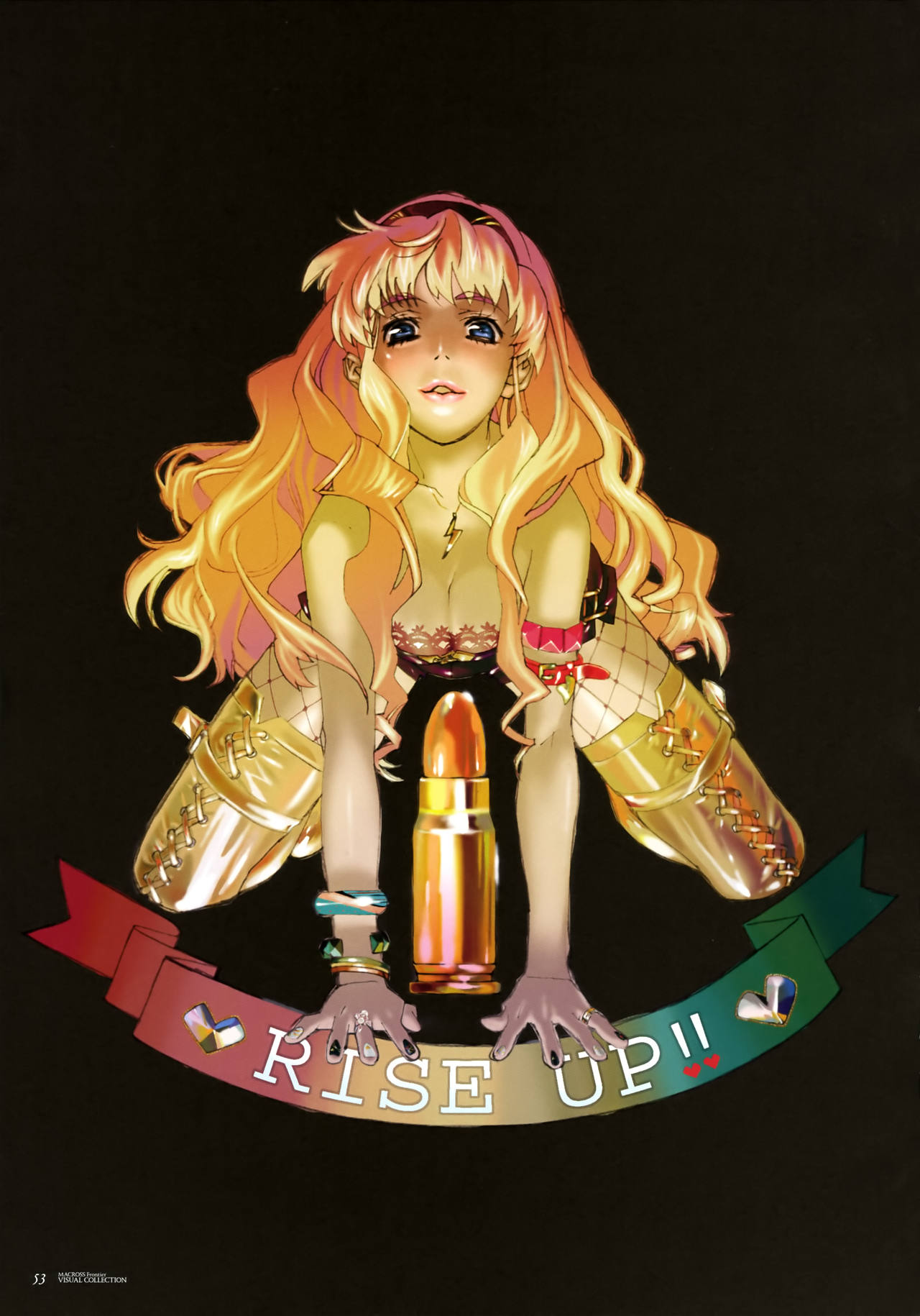 Macross Frontier - Sheryl Nome Visual Collection page 5 full
