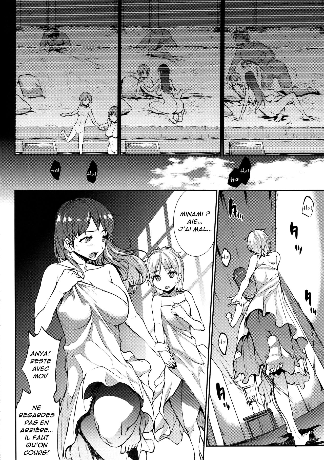 Nitta Minami to Anya ga Tenshisugite Mesuinuka Choukyou Mattanashi na Ken page 9 full