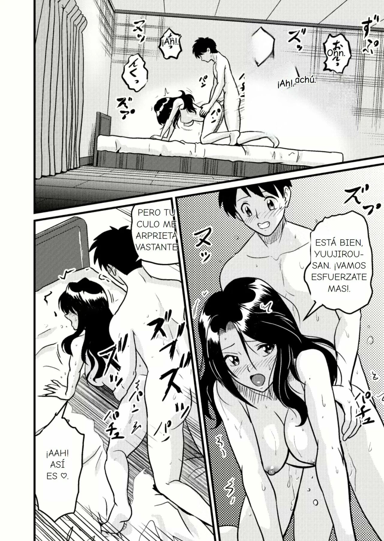 Shin Kazoku Ii no?  "Ima wa Sensei nante Yobanaide..." | ¿Es Buena la Nueva Familia？ "No me Llames Sensei Ahora" page 5 full
