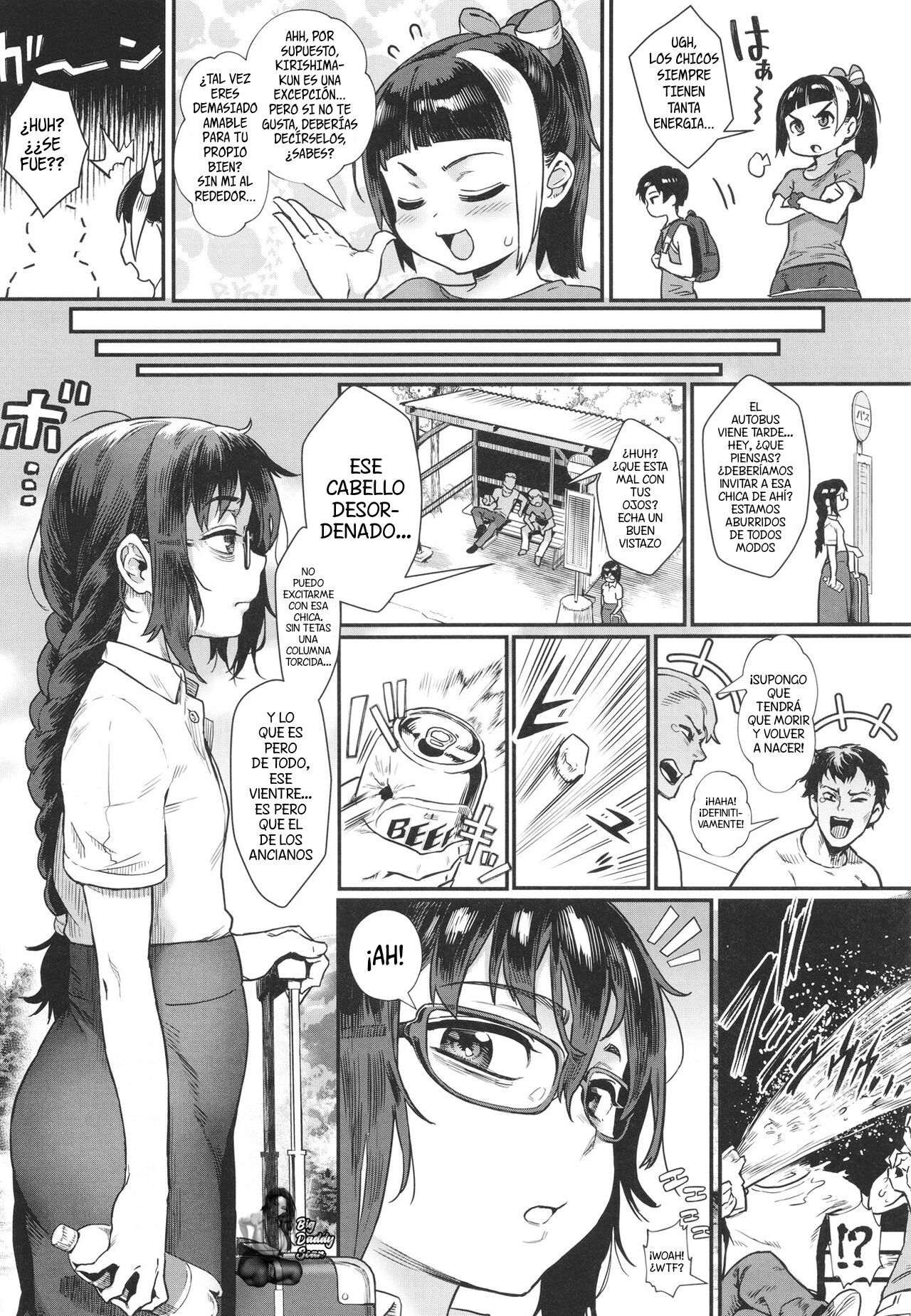 Shounen ga Otona ni Natta Natsu | El Verano En Que El Chico Se Volvio Adulto page 6 full