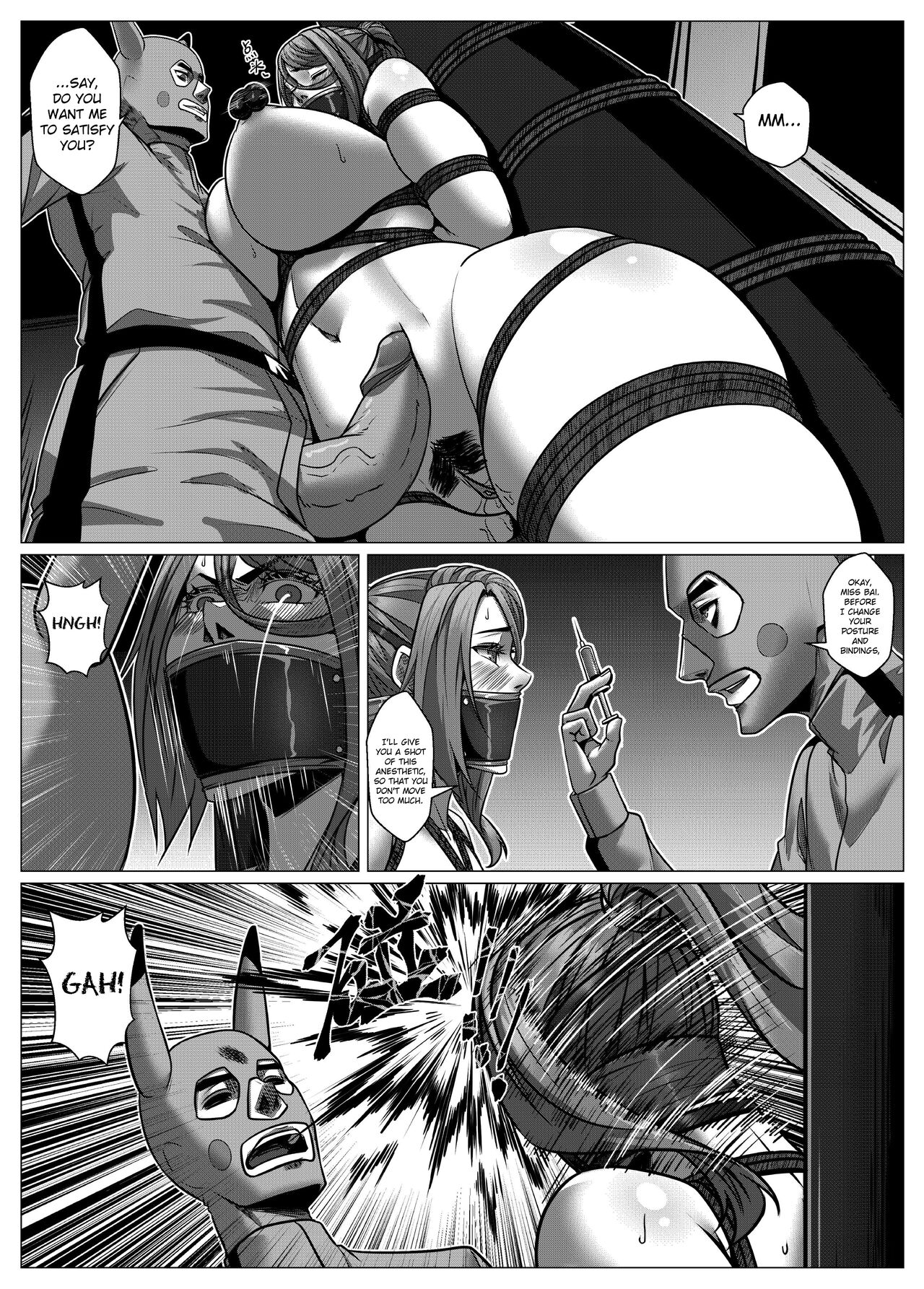 RENQUE S2.6 | Sparrow Season 2 Chapter 6 page 6 full