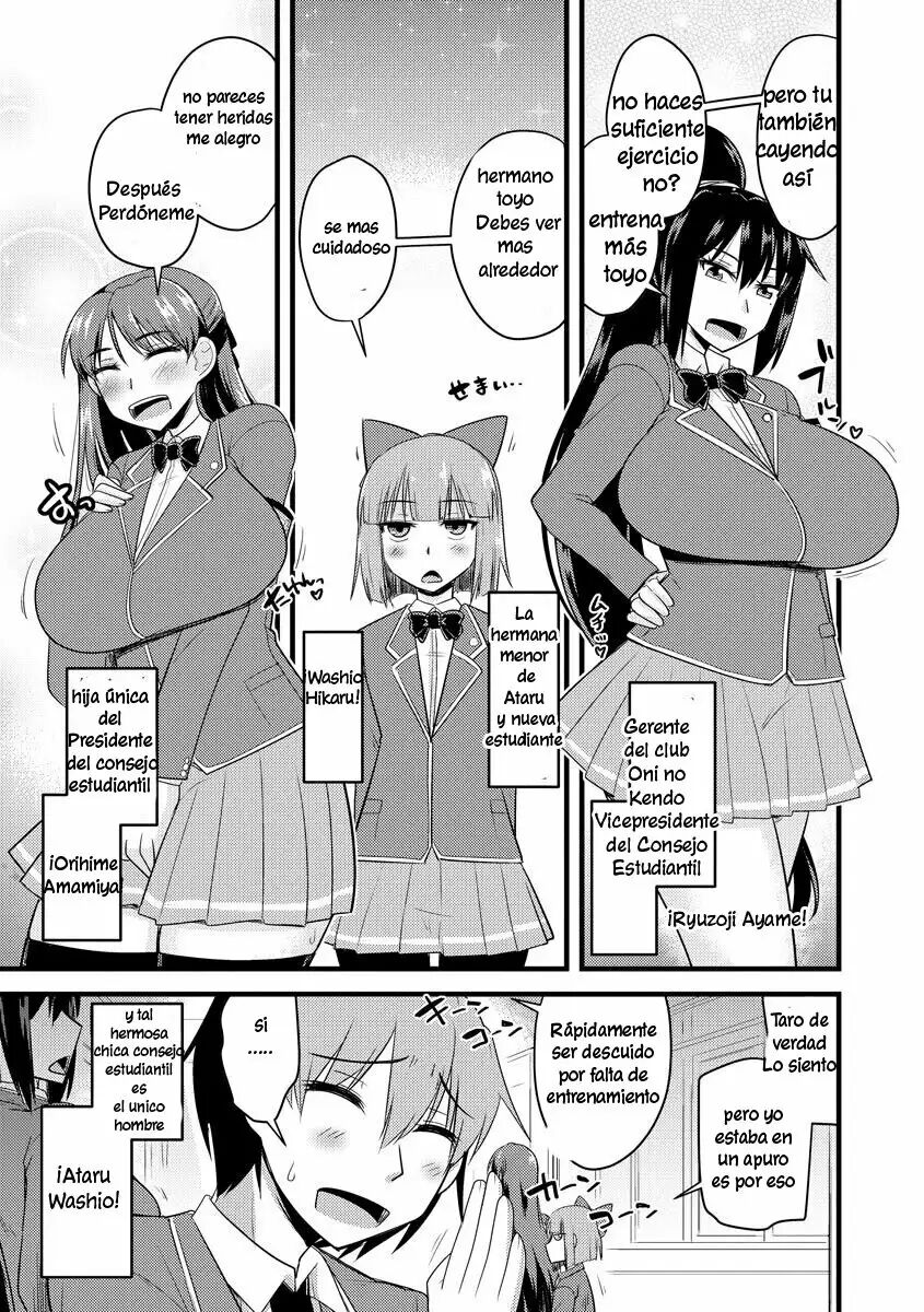 Saimin Netorare Seitokai 1-7 | Consejo de Estudiantes de Hipnosis 1-7   por ~~ Mangas  - mind control ~~ page 9 full