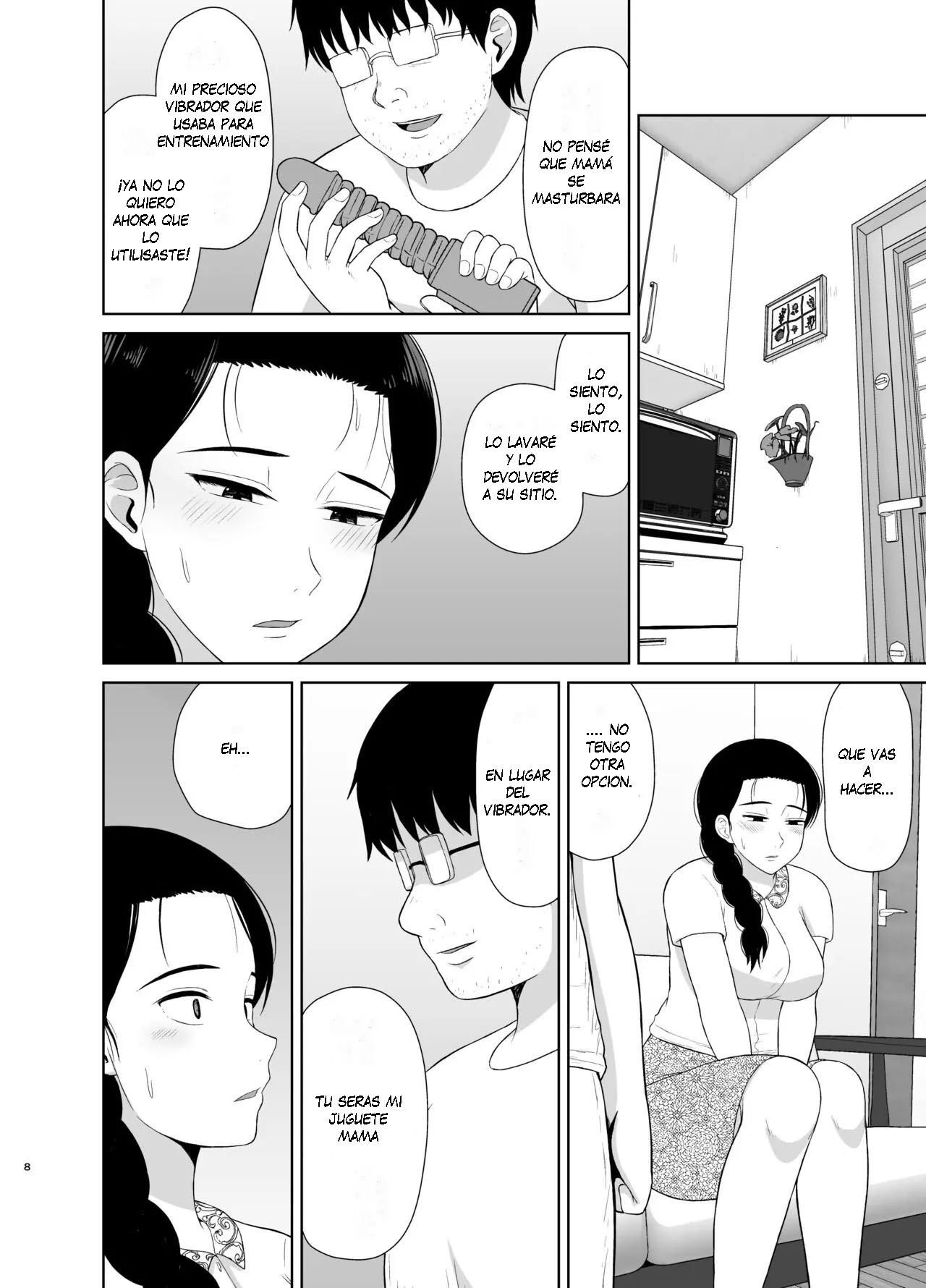 Haha wa Omocha 1-2 page 8 full