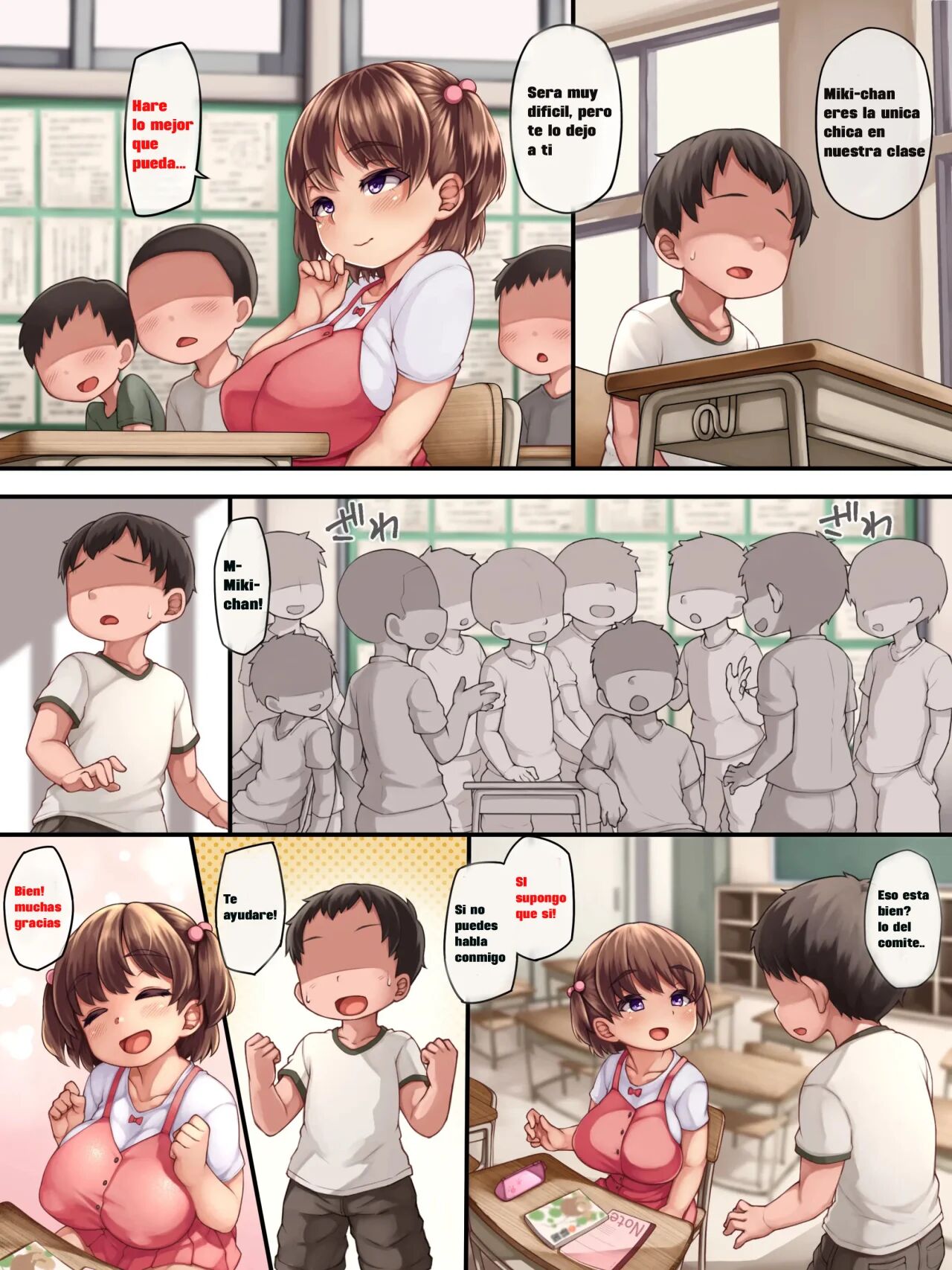 Daisuki datta Osananajimi ga Minna no Seishori Gakari ni Naru Hanashi | La Historia de mi Amiga, La Fufurufa page 6 full