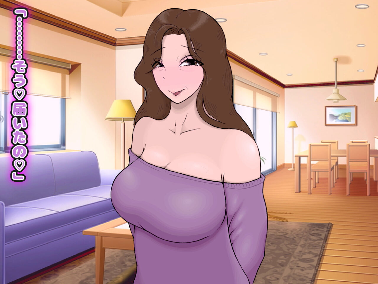 未来のエッグい性格差社会♡ page 7 full