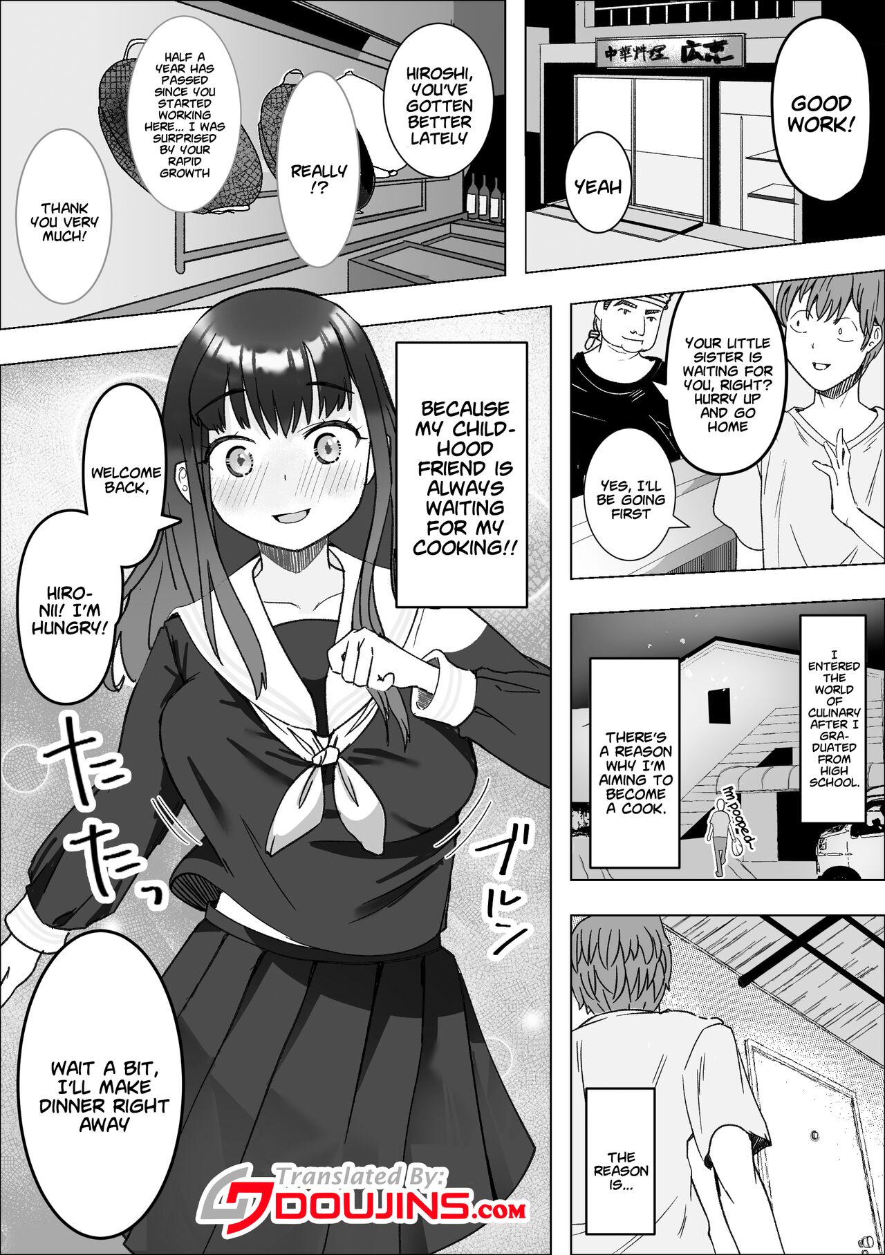 Iede Shite Kita Kyonyuu Osananajimi to Amaama Sex Suru Hanashi | Making Sweet Love To My Childhood Friend Who Ran Away From Home page 4 full