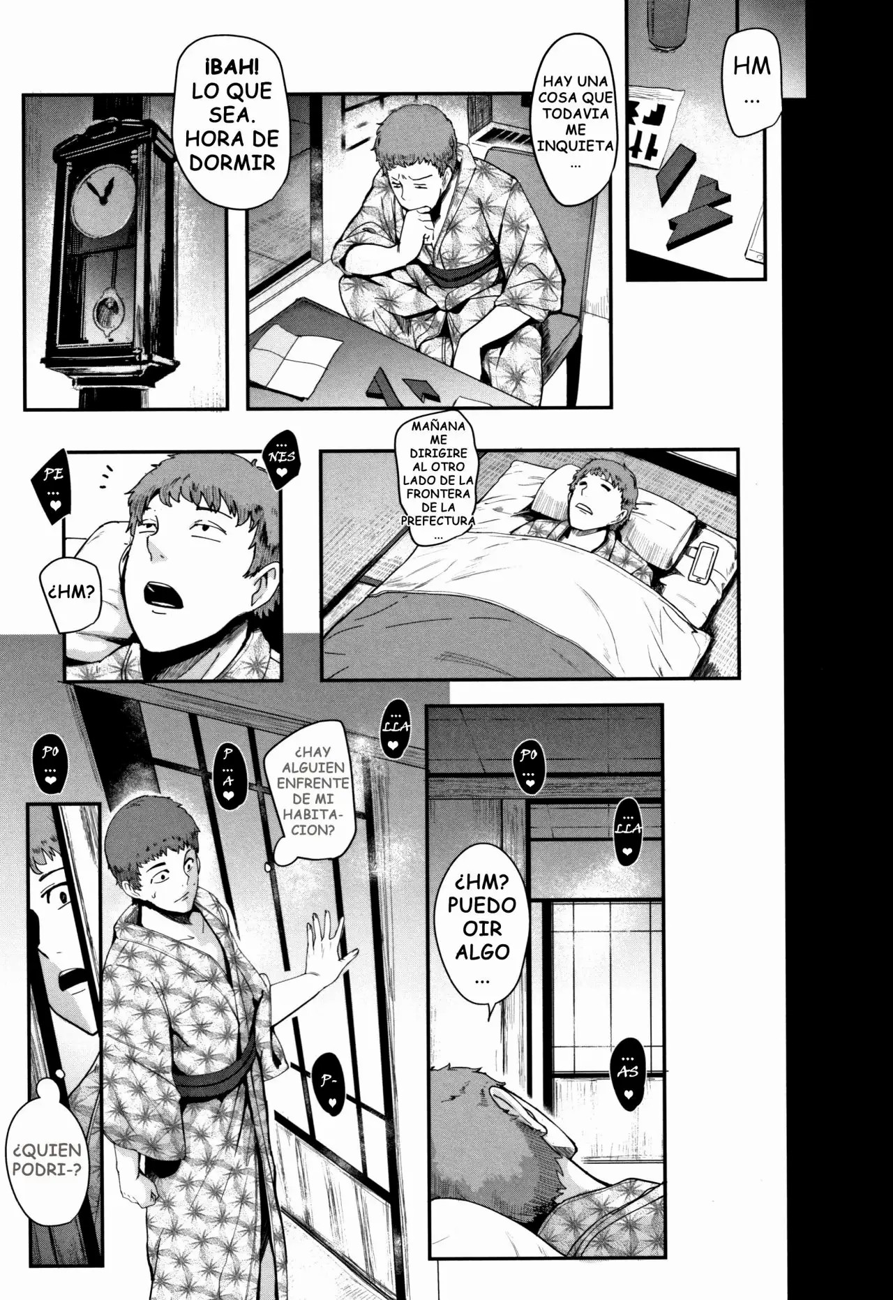 Kaiki! Koshifuri Onna | The Mysterious Hip-Shaking Lady page 5 full