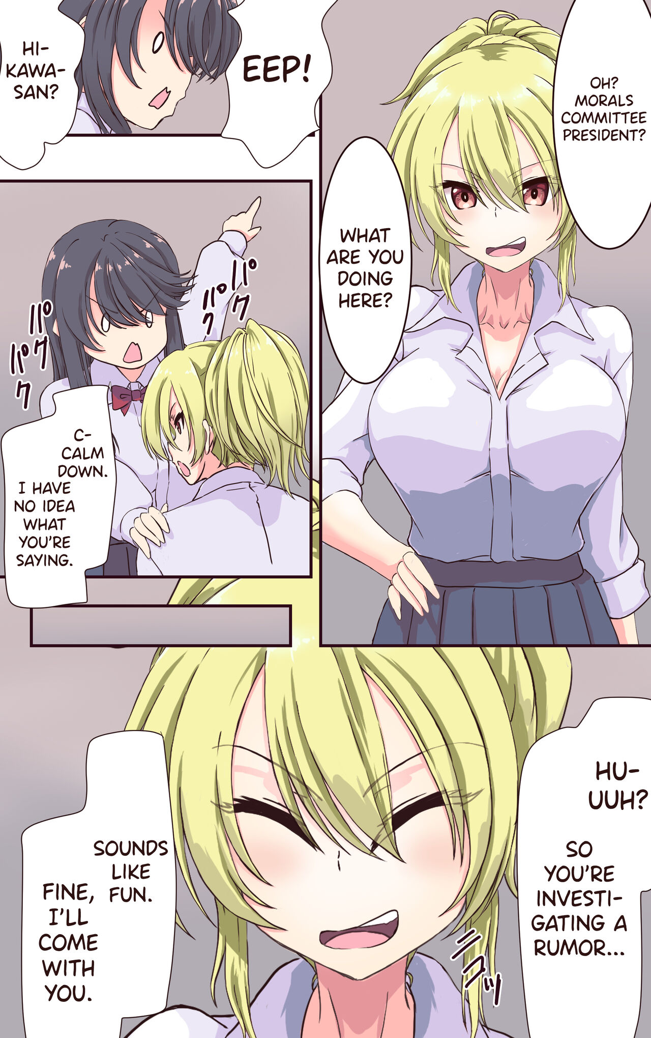 Iku no Gaman Game! Fuuki Iinchou Monzetsu Cli Seme Jigoku page 8 full