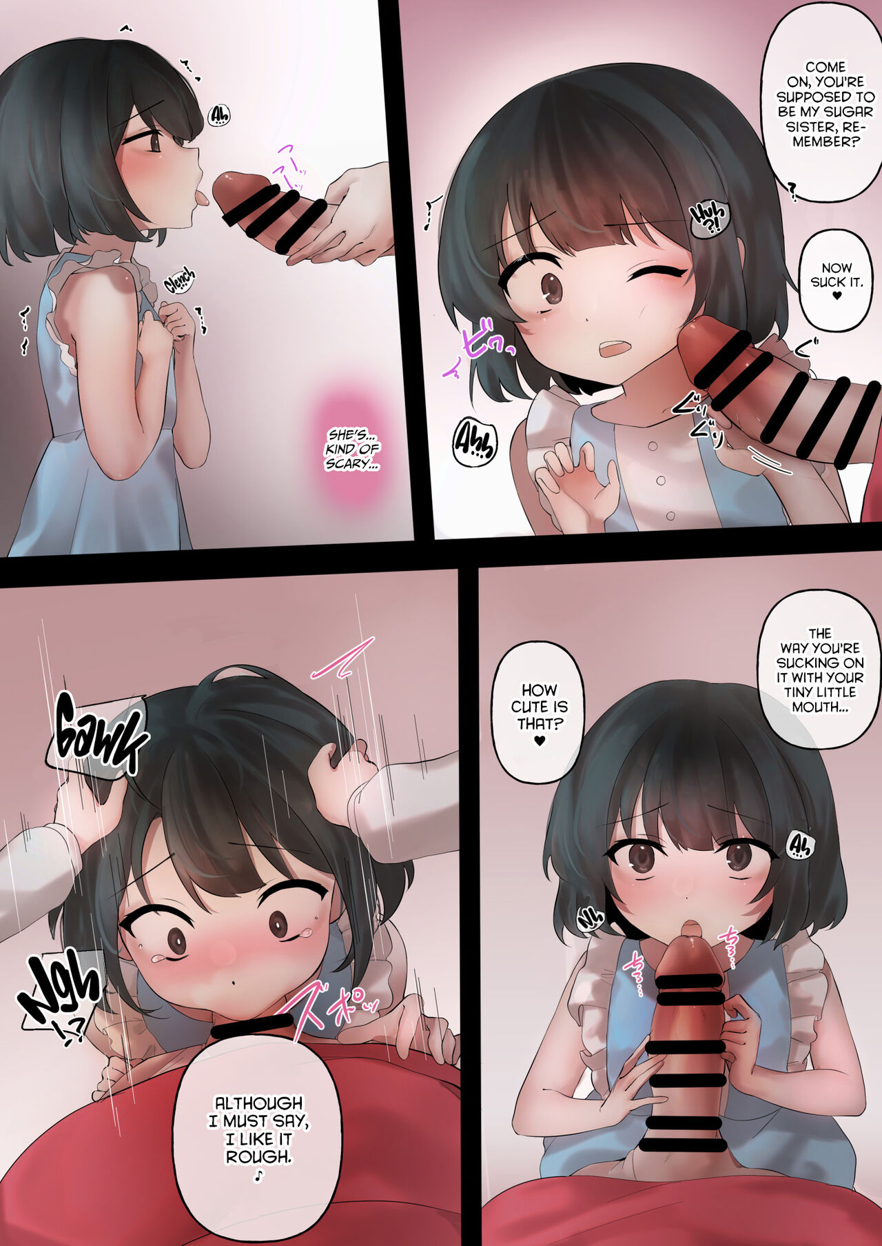 Anekatsu Apuri Hajimemashita. Nani mo Shiranakatta Watashi Ga Kyoaku Futanari Onee-san Ni Tabe Rare Chau Made | I Decided to Give This "Sugar Sister" App a Try page 7 full