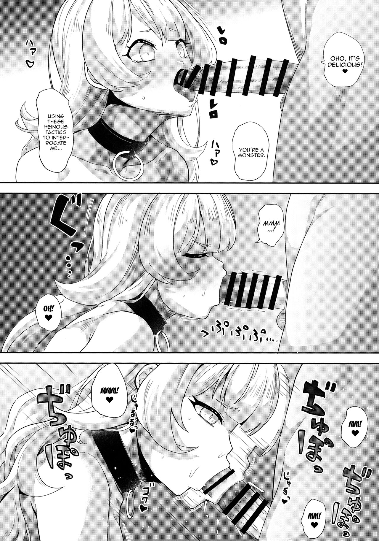 Ecchi na Yatsu ka page 9 full