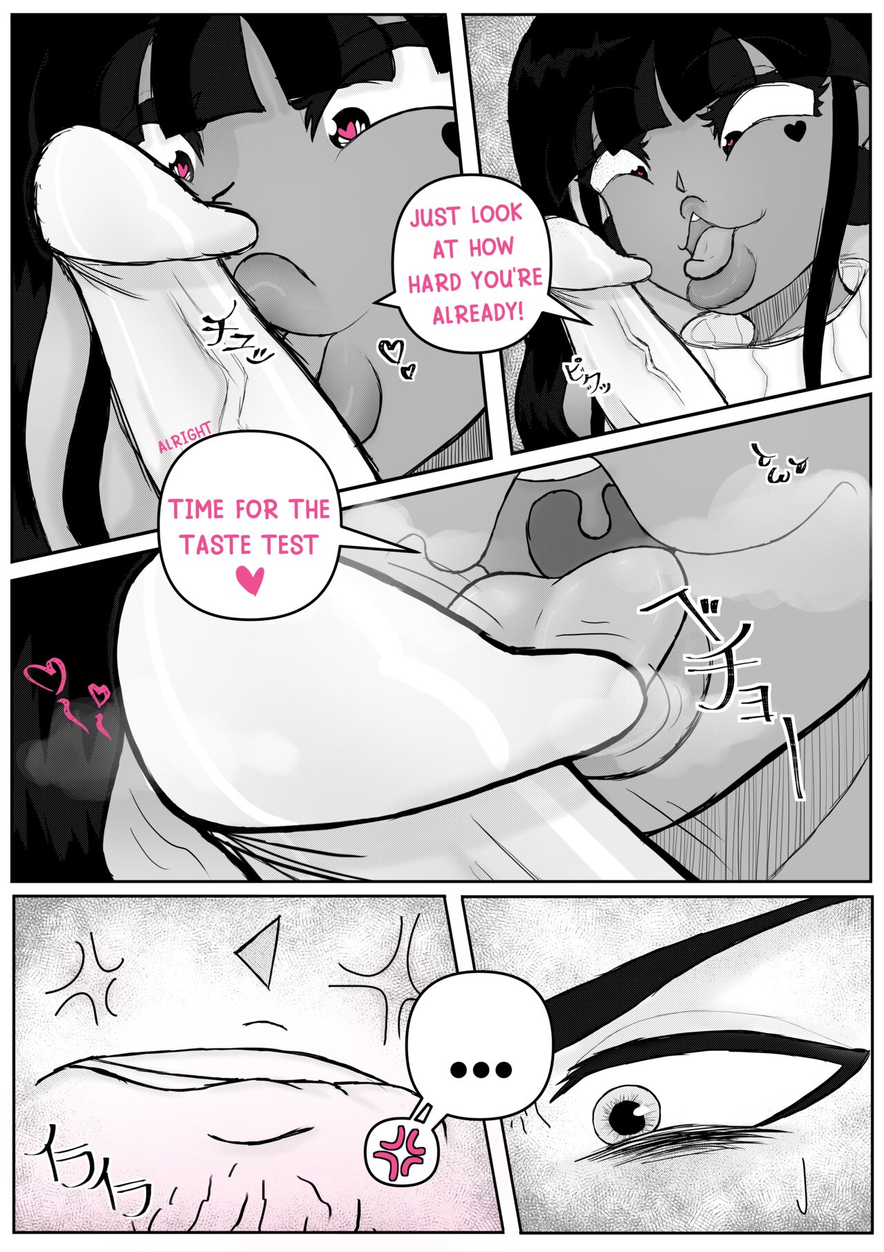 Correction of my Big Tittied Roommate page 5 full