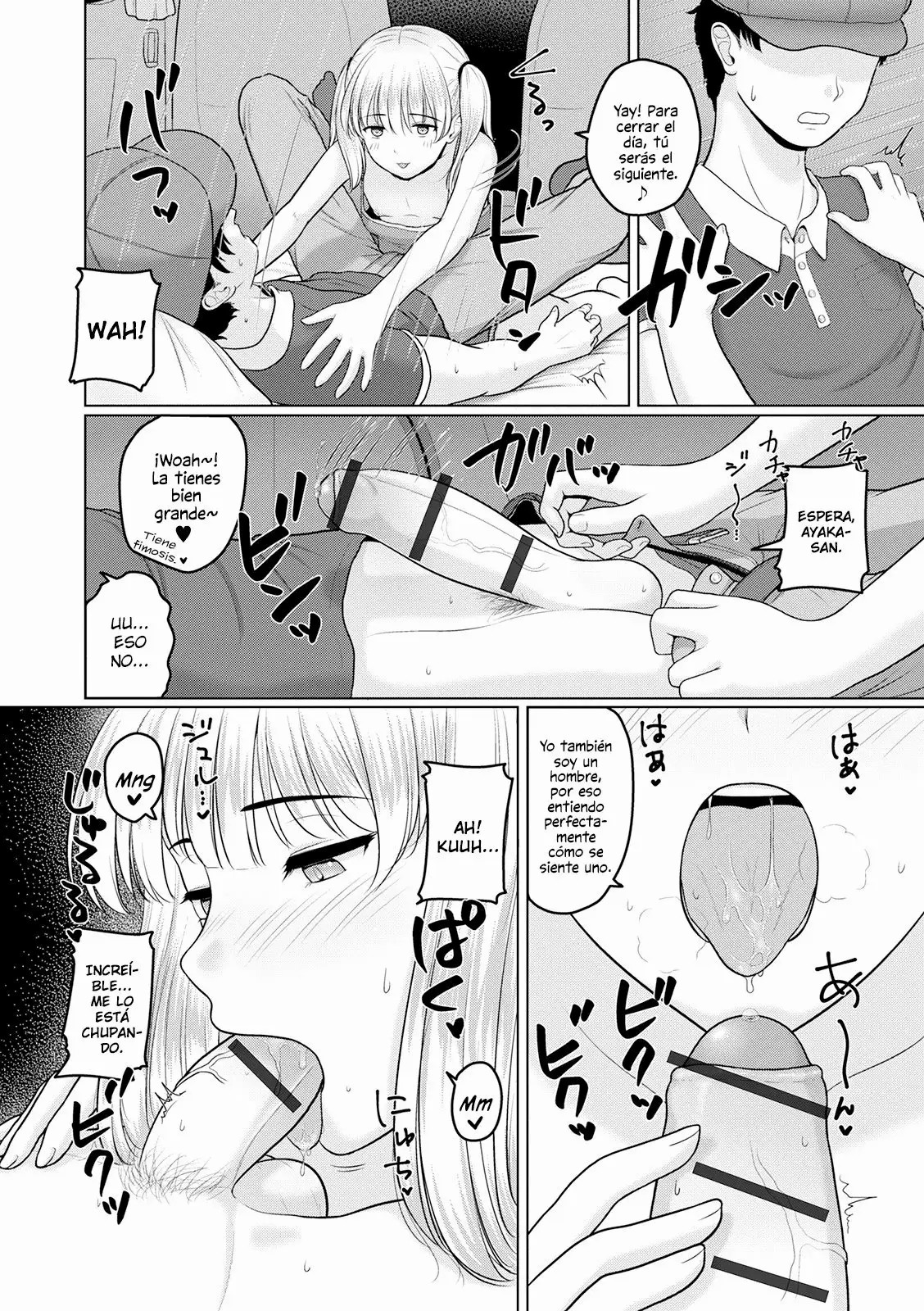 Satisfaction! page 8 full