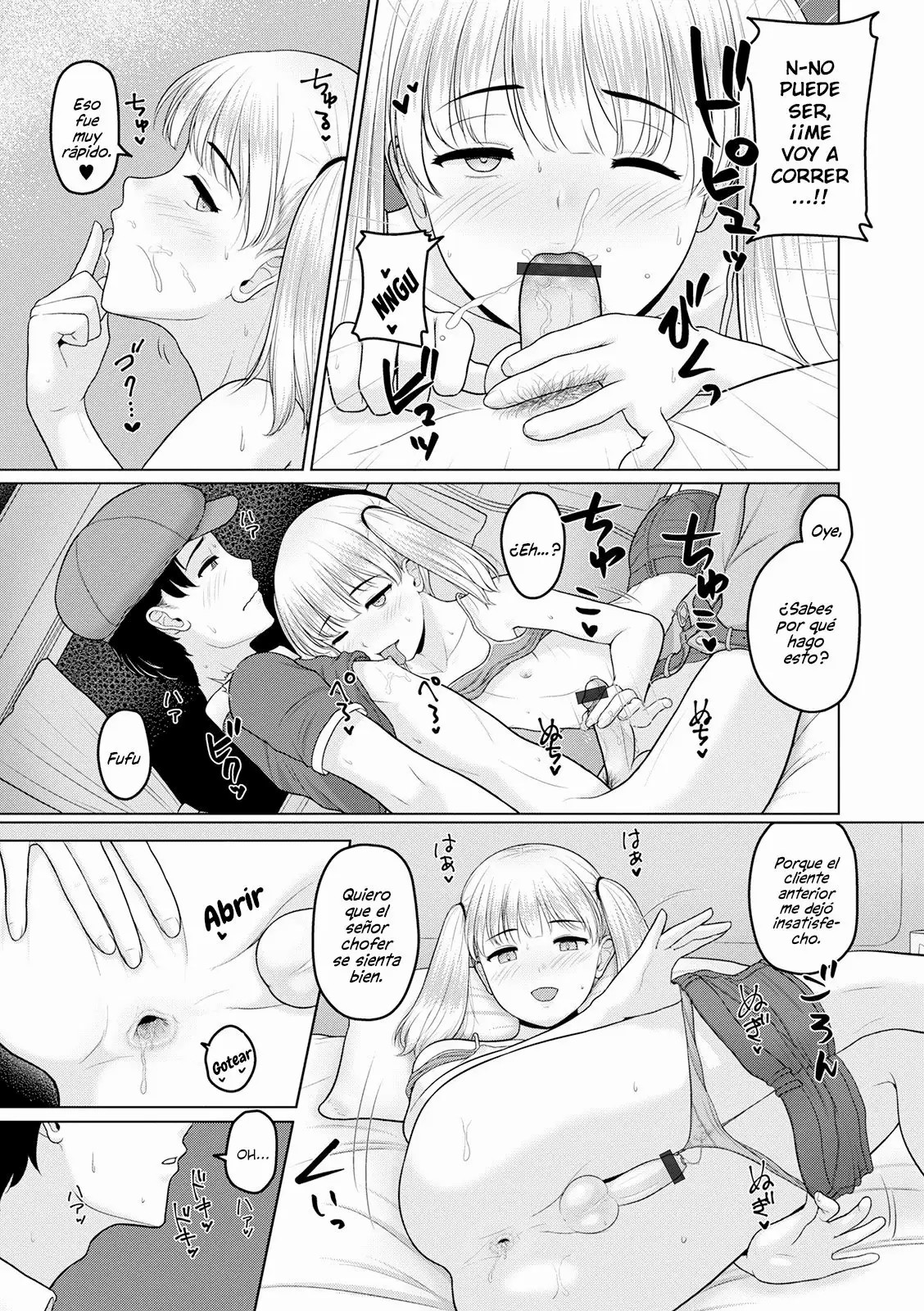Satisfaction! page 9 full