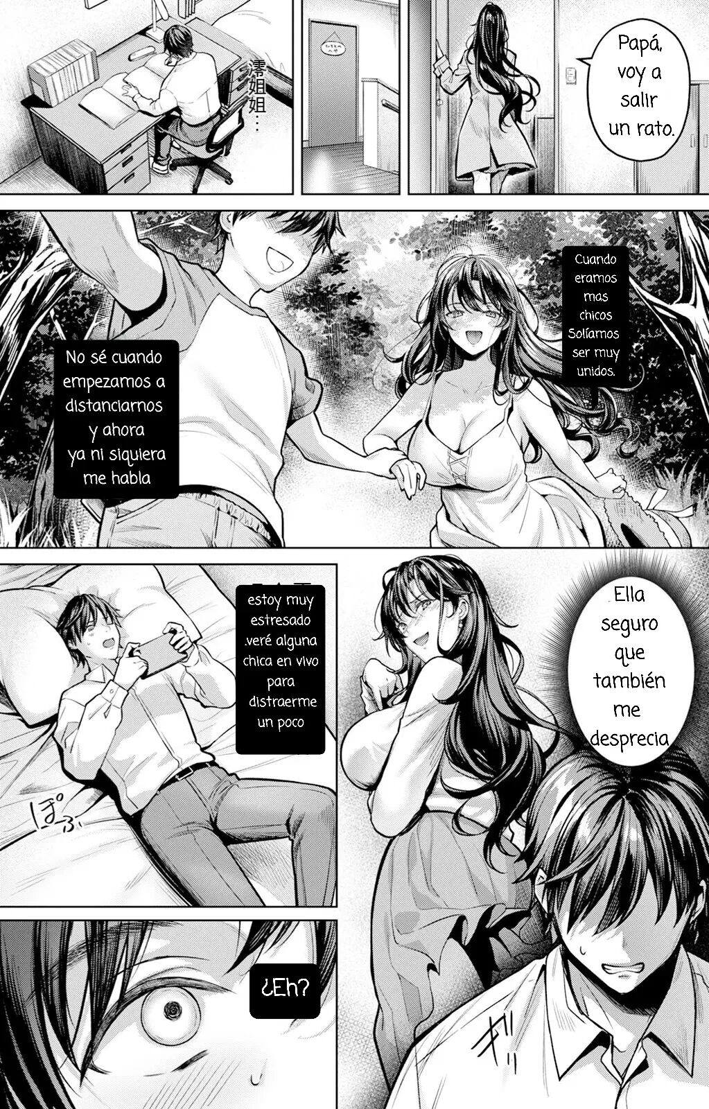 Shitei page 3 full