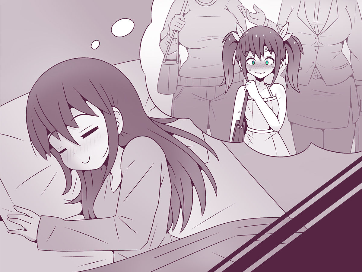 Tall Shrink page 4 full
