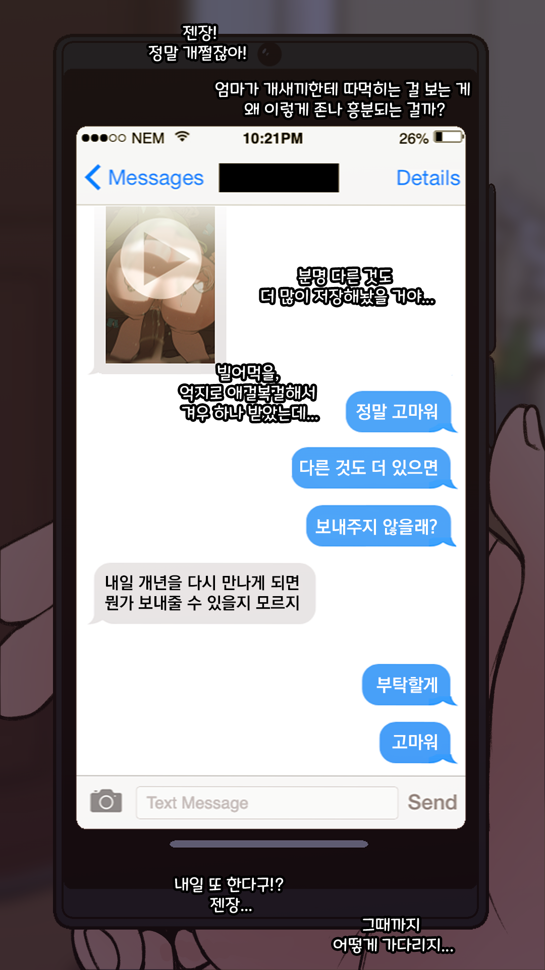 Mom Deals With My Bully page 10 full