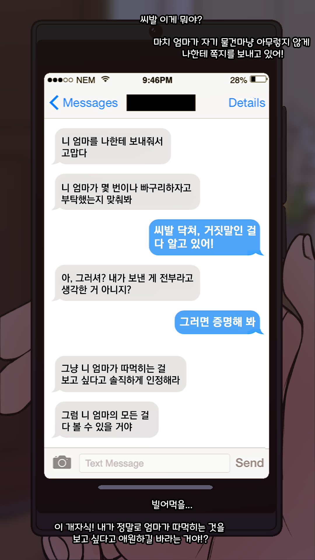 Mom Deals With My Bully page 6 full