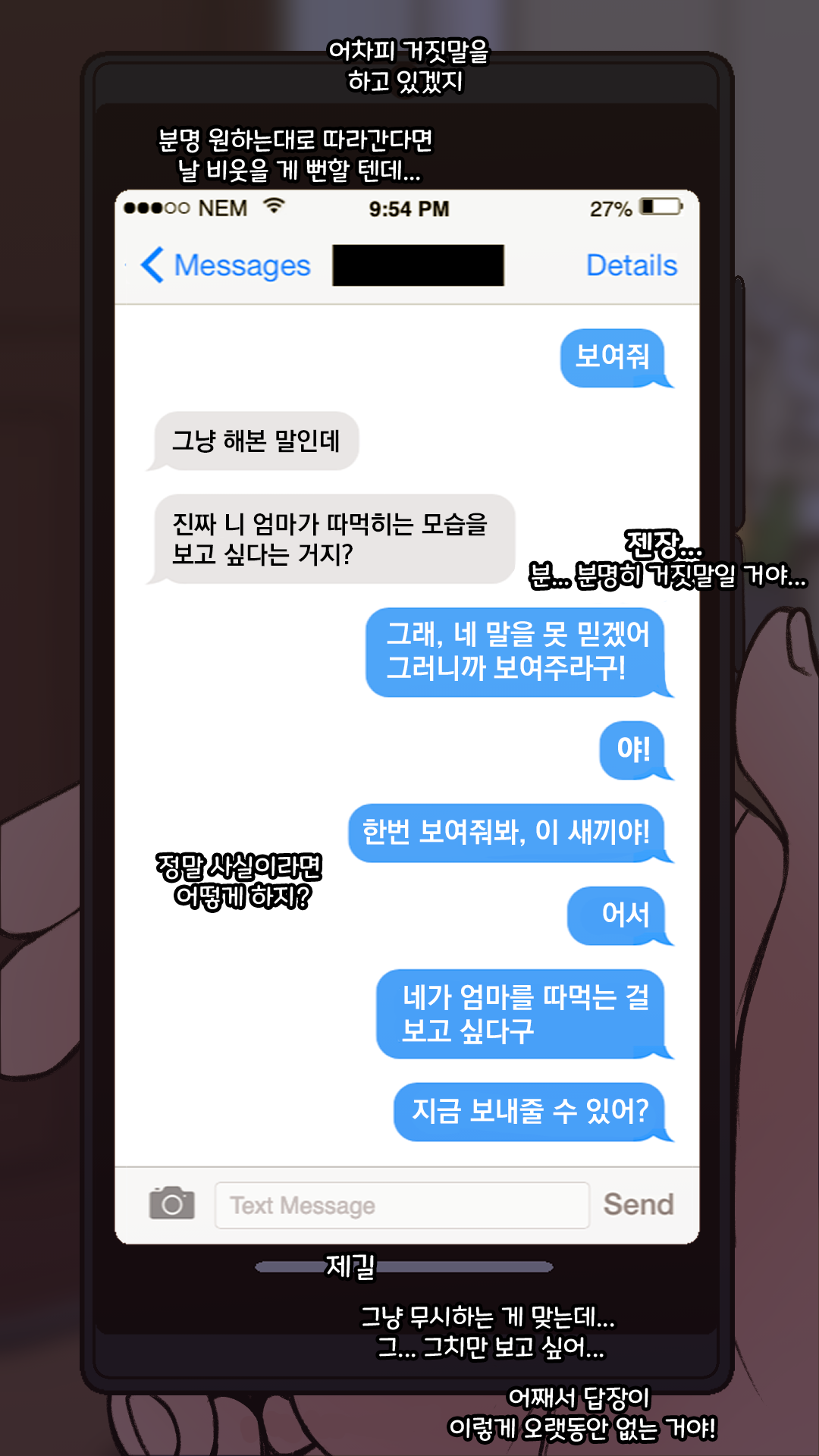 Mom Deals With My Bully page 7 full