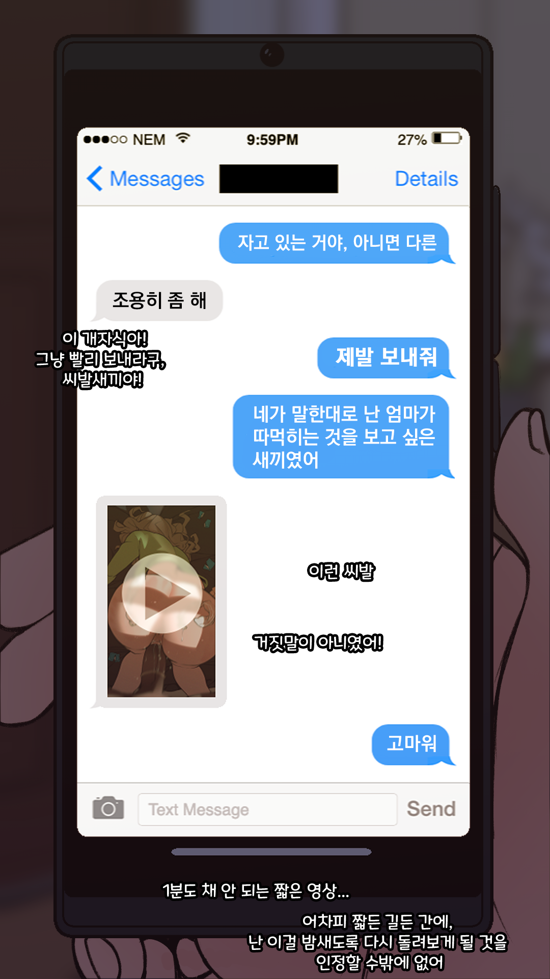 Mom Deals With My Bully page 8 full