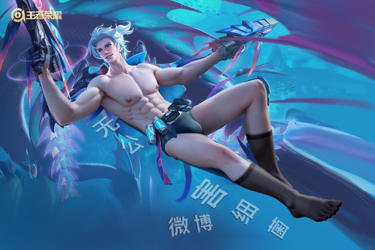 王者荣耀Honor of Kings 胡乱马可波罗深海之息- Page 8 - IMHentai