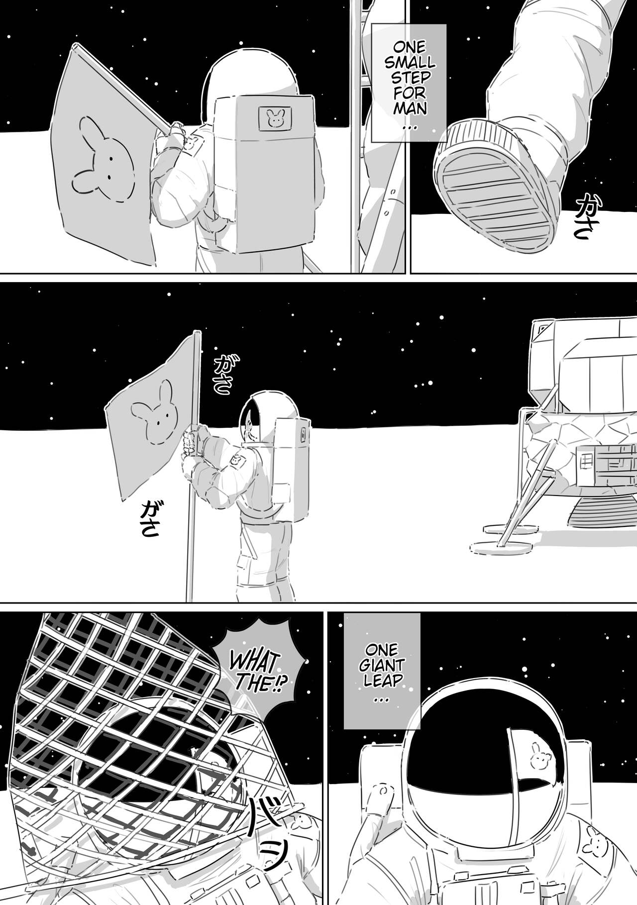 Shizuka no Usagi-tachi | Bunnies of Tranquility page 3 full
