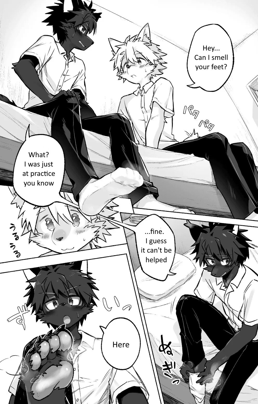Humid page 8 full