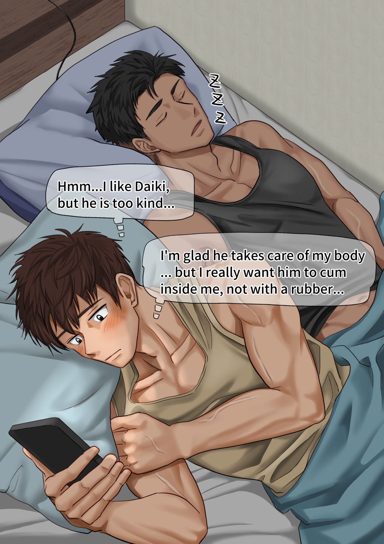 优しすぎる恋人に催眠をかけてみた1【ENG】 page 4 full
