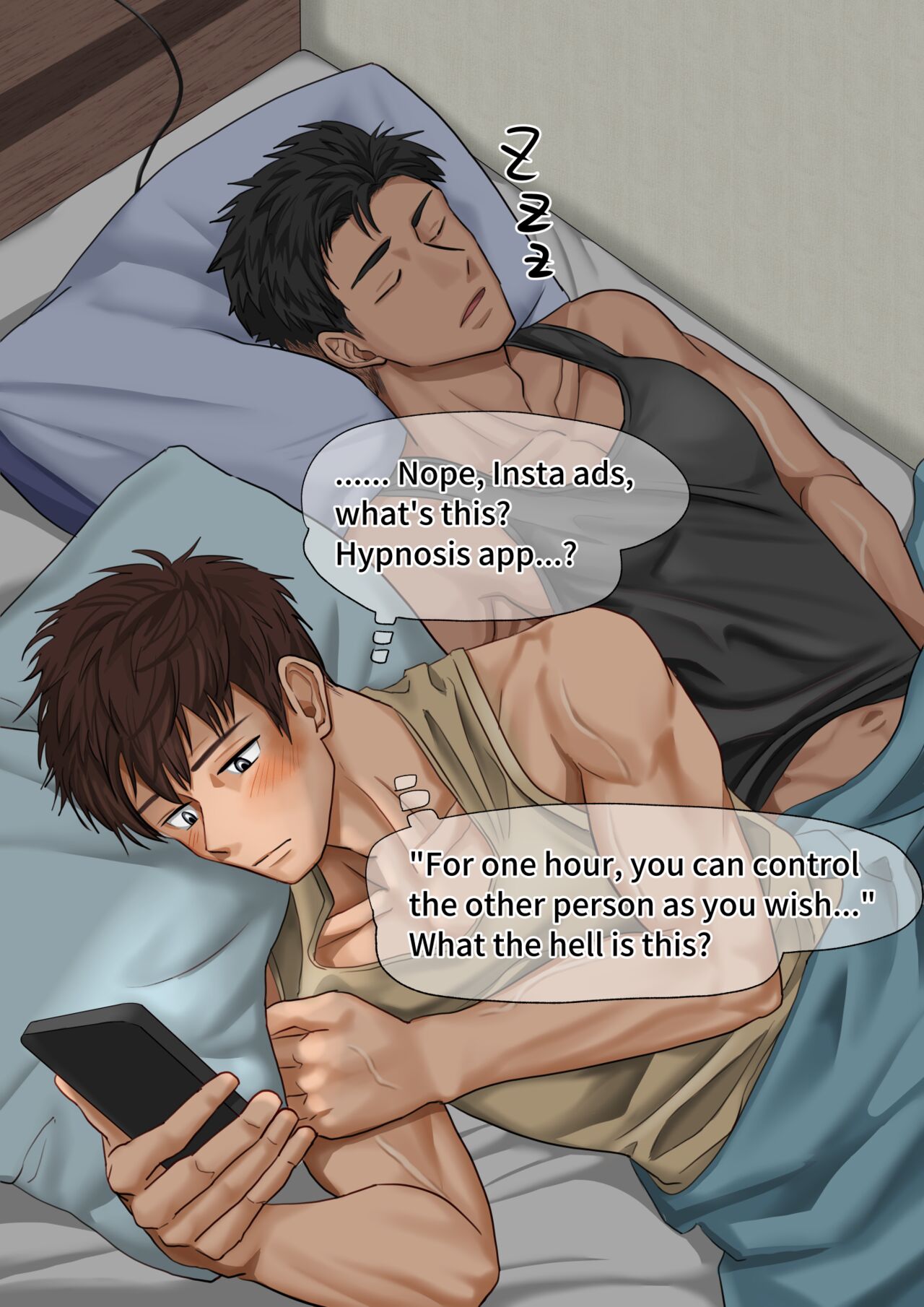 优しすぎる恋人に催眠をかけてみた1【ENG】 page 5 full