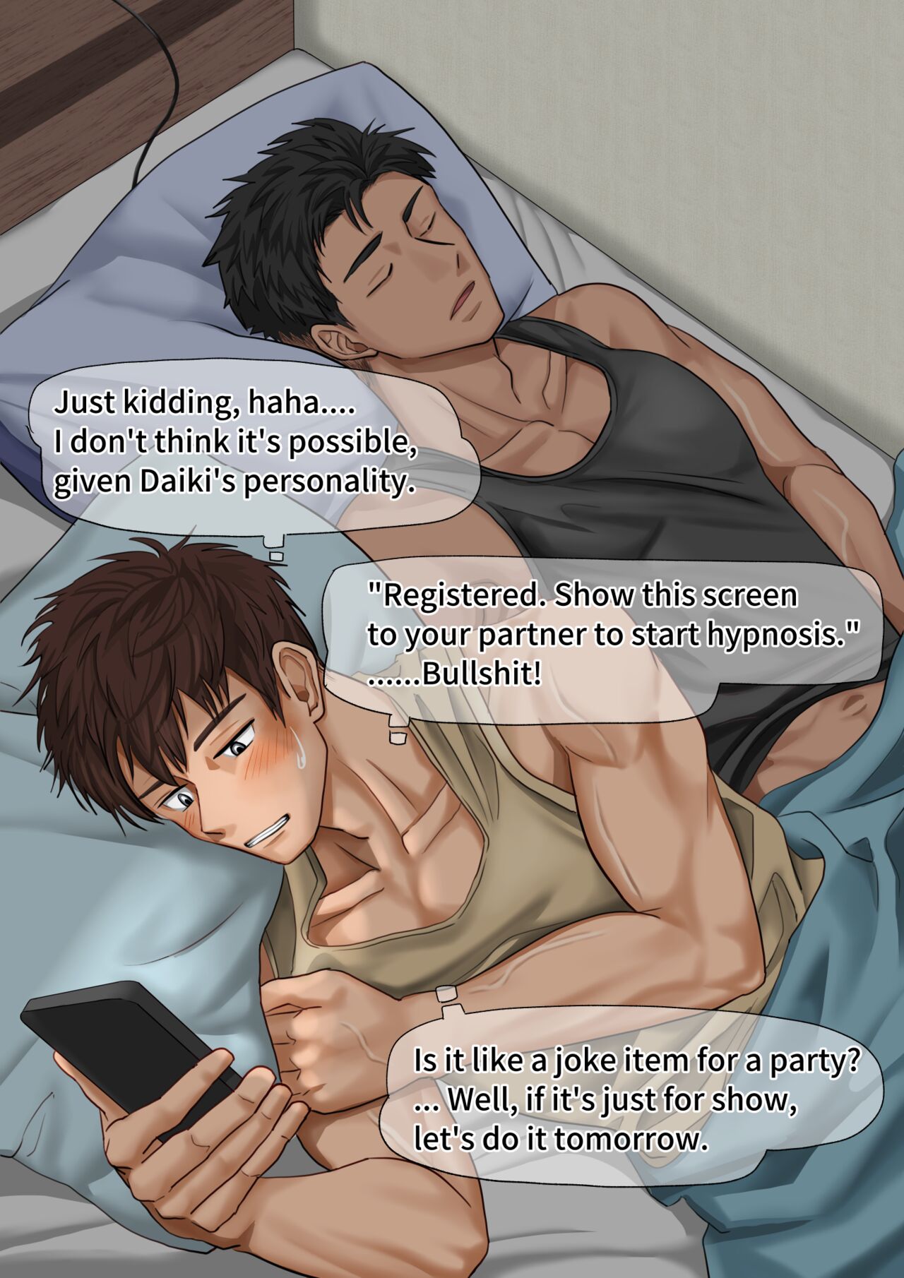 优しすぎる恋人に催眠をかけてみた1【ENG】 page 7 full