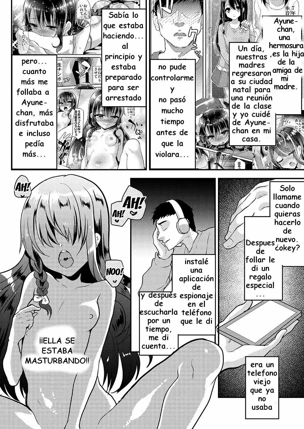 Ayune-chan Choukyou Nisshi Vol. 2 -Oheya Ecchi Hen- page 5 full