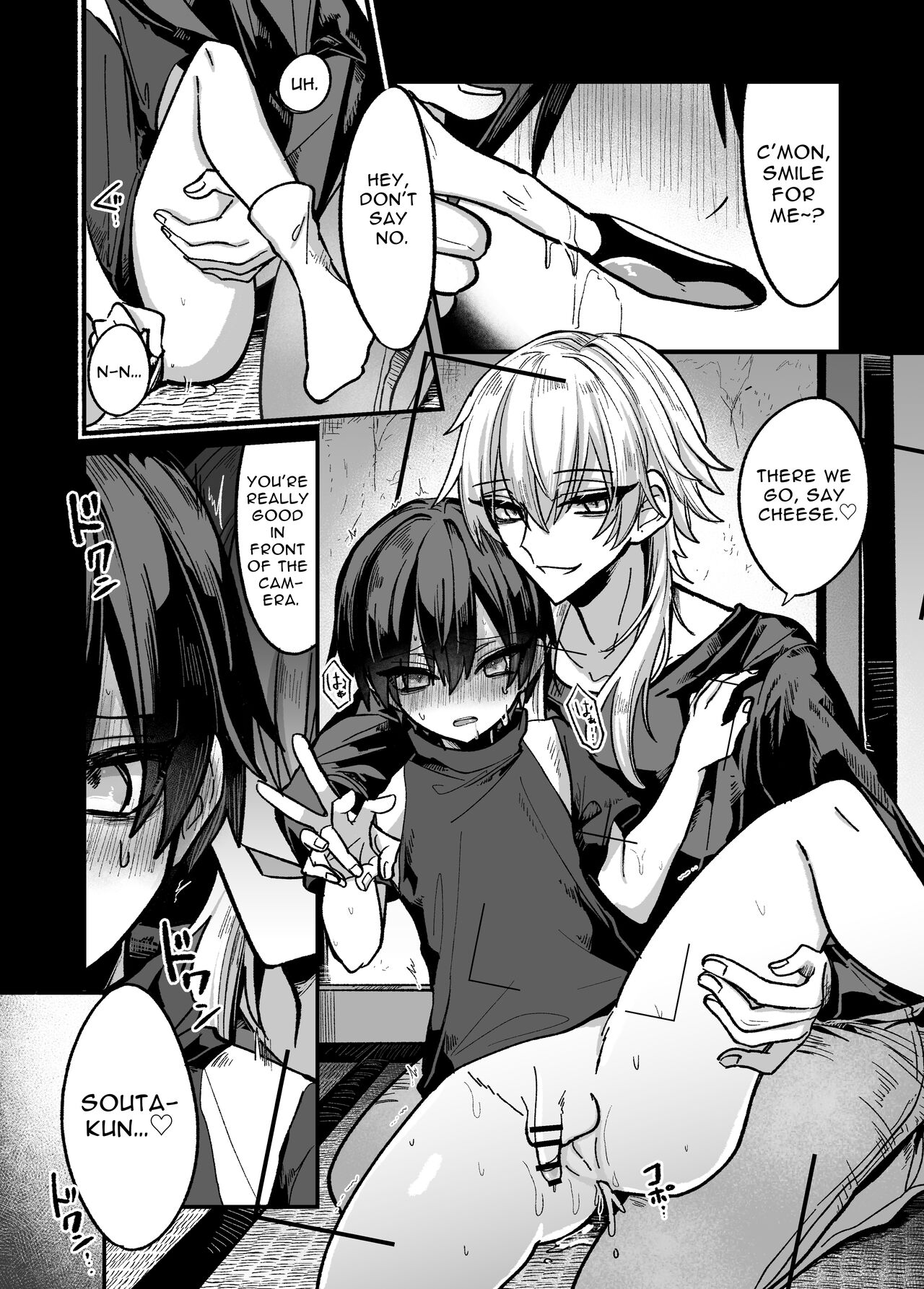 A Boy Is Taught More Pleasure Than He Can Fathom page 3 full