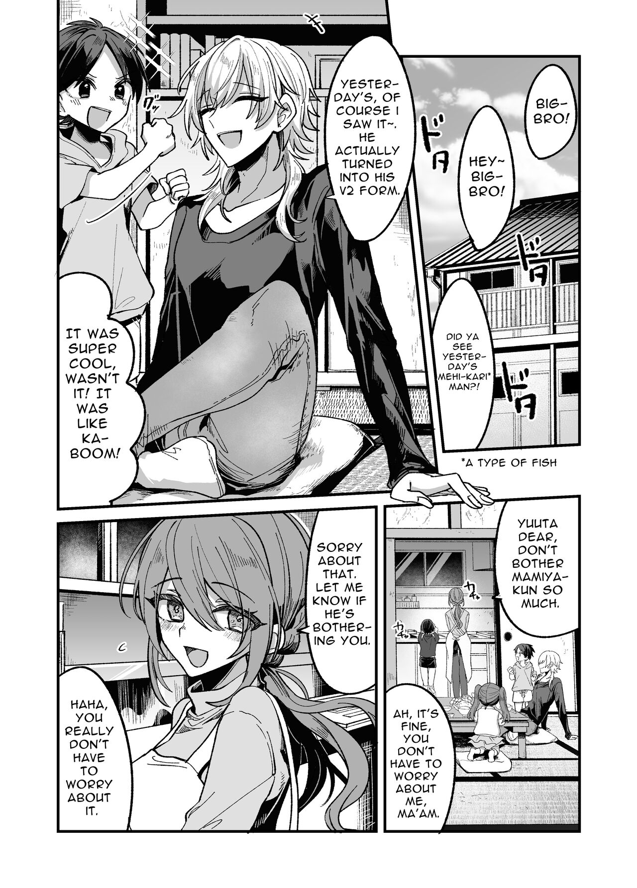 A Boy Is Taught More Pleasure Than He Can Fathom page 4 full