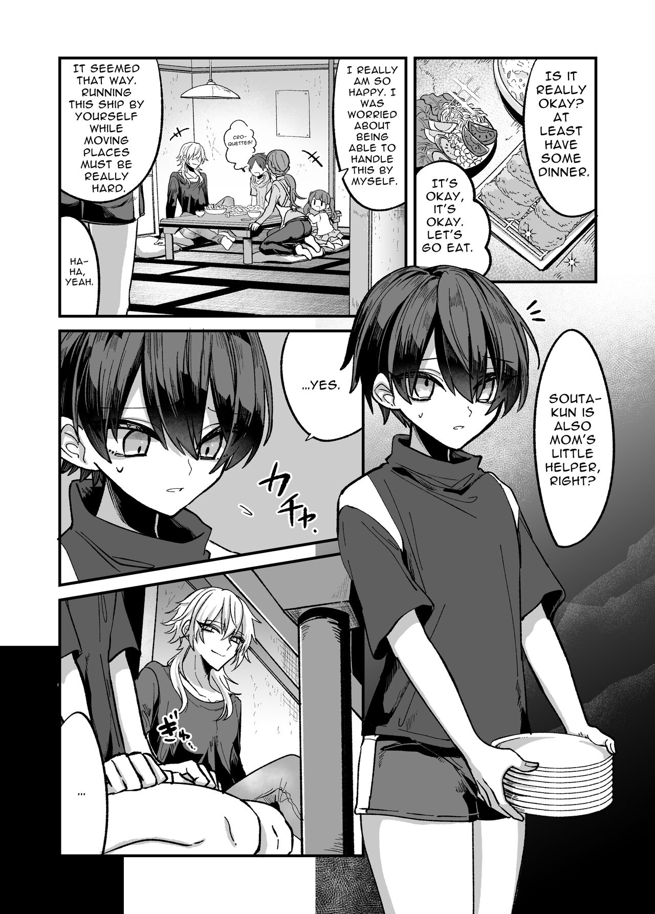 A Boy Is Taught More Pleasure Than He Can Fathom page 5 full
