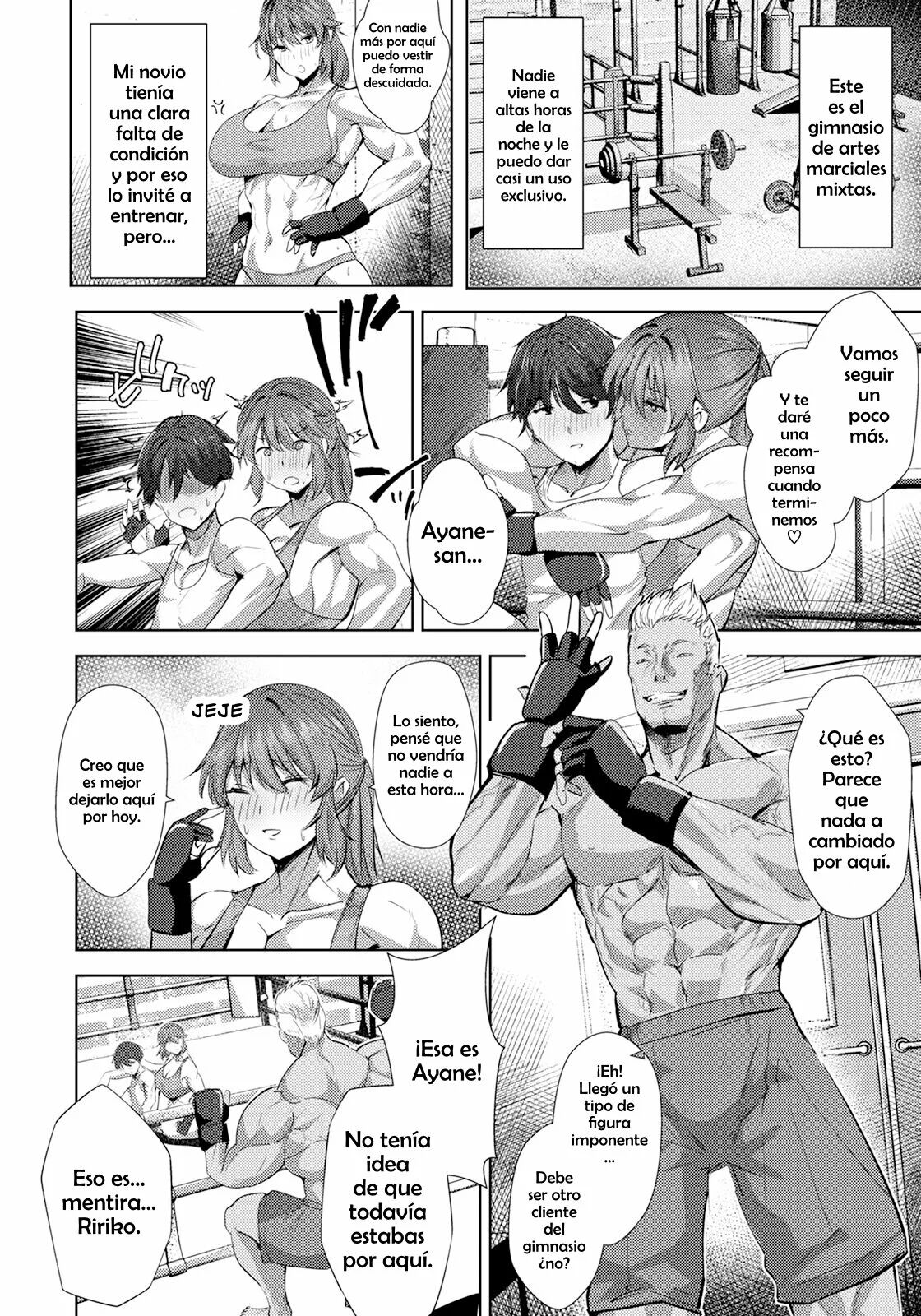 Nocaut Humillante ~Novia Arrebatada~ page 2 full