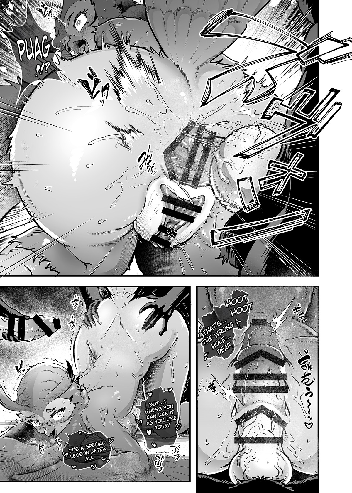 Blanc-sensei no Tokubetsu Lesson page 4 full
