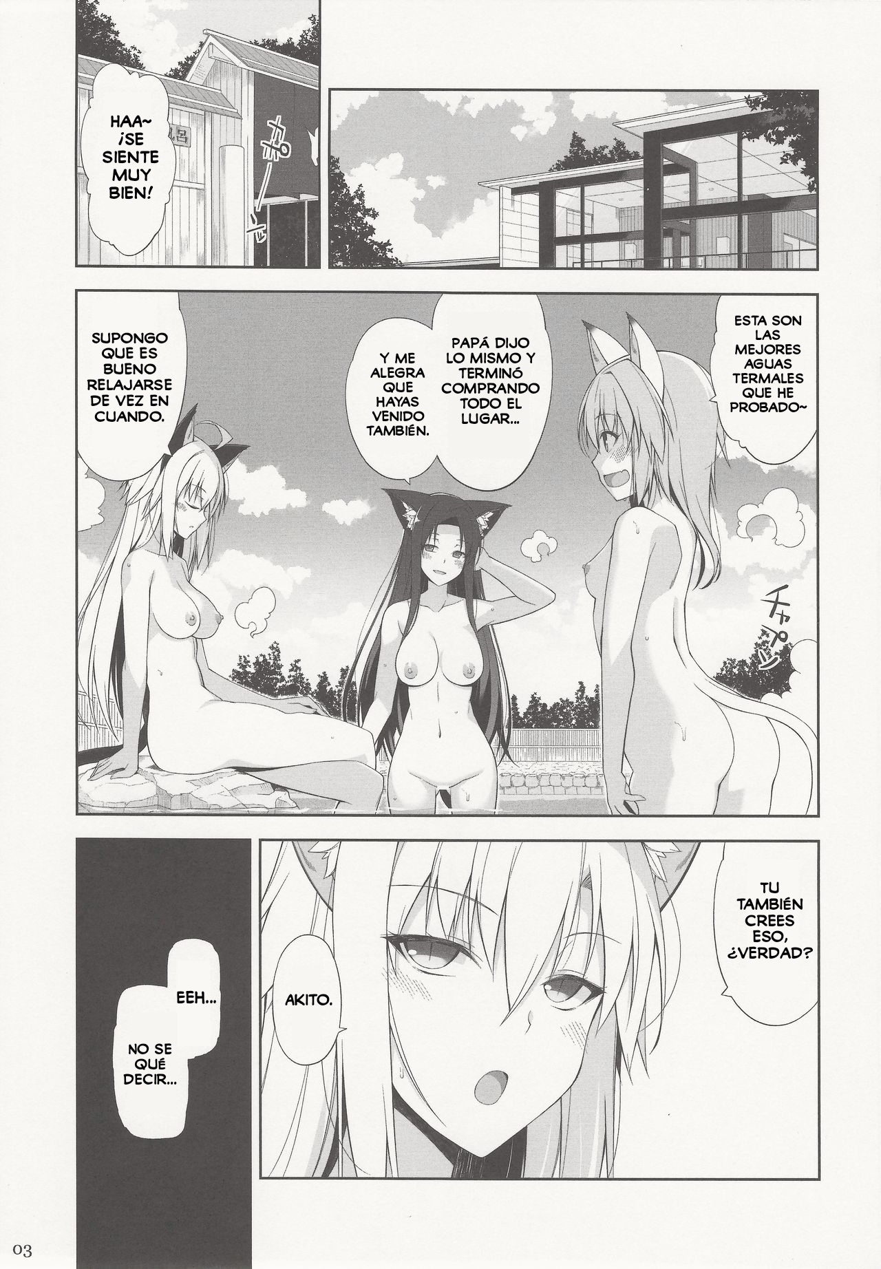 Neko to Geboku V | Una Gata y su Sirviente V page 2 full