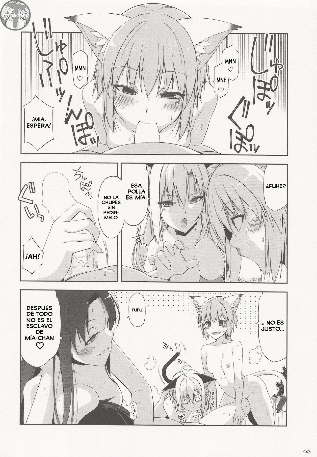 Neko to Geboku V | Una Gata y su Sirviente V page 7 full