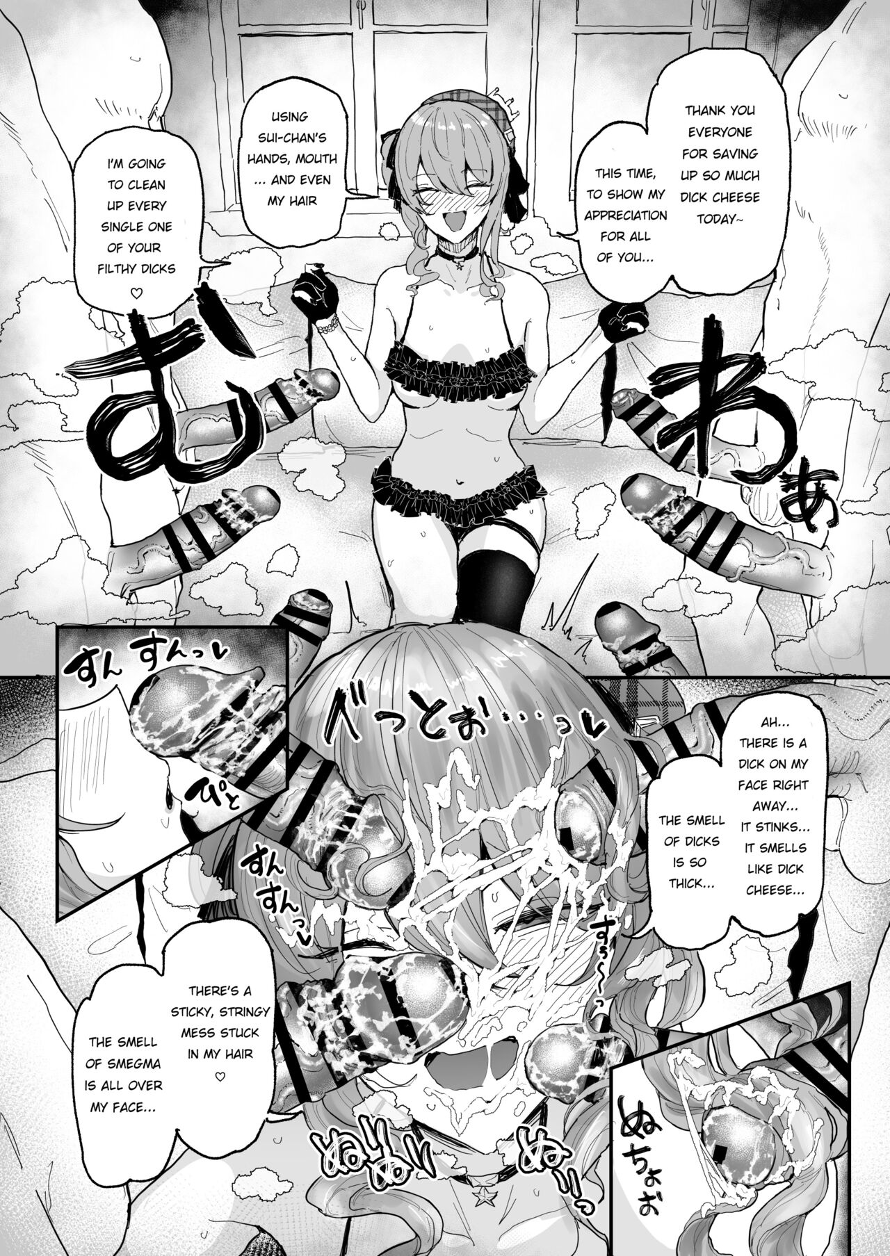 Fan Kanshasai de Chinkasu o Osouji suru Hoshimachi Suisei page 1 full