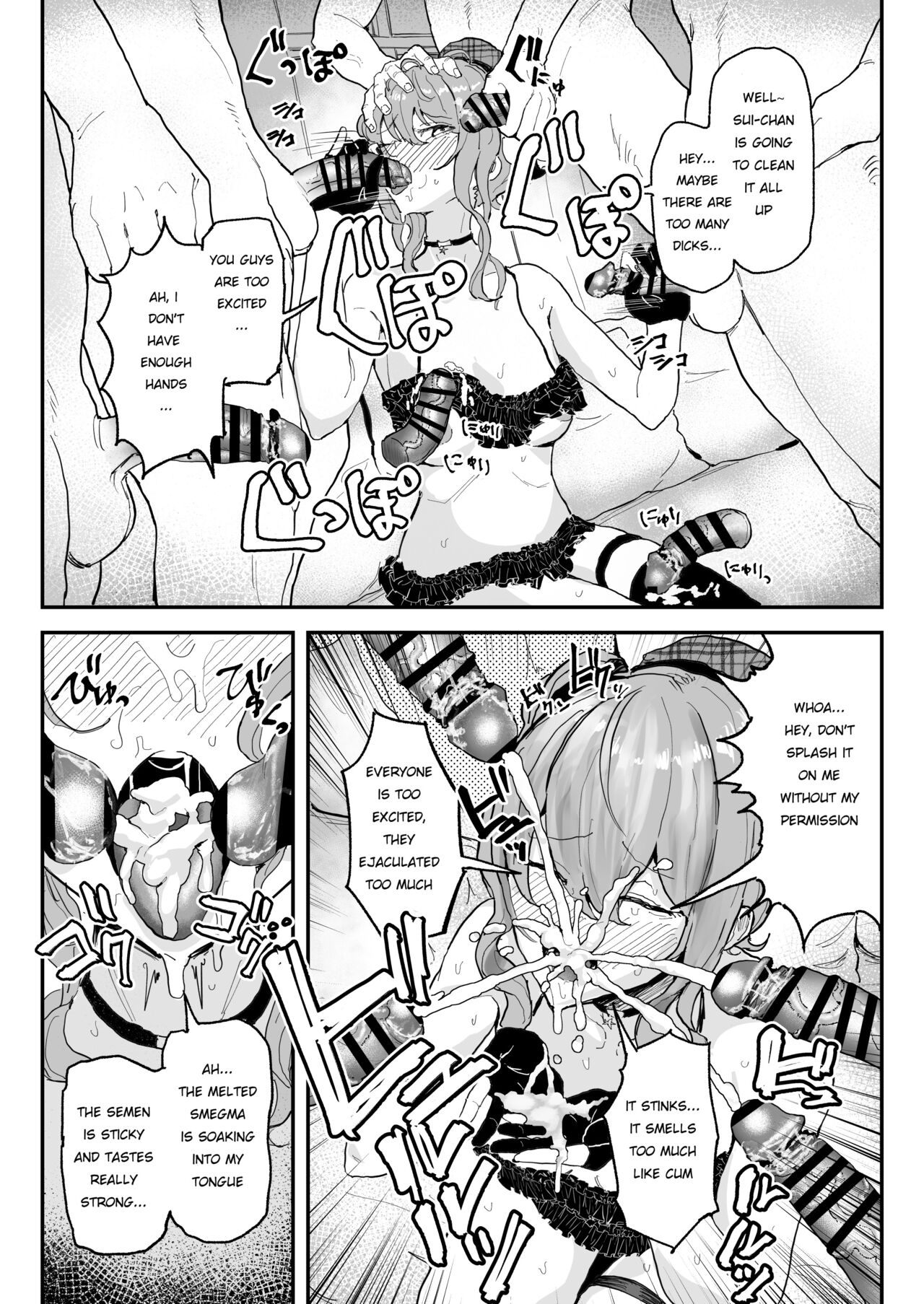 Fan Kanshasai de Chinkasu o Osouji suru Hoshimachi Suisei page 2 full